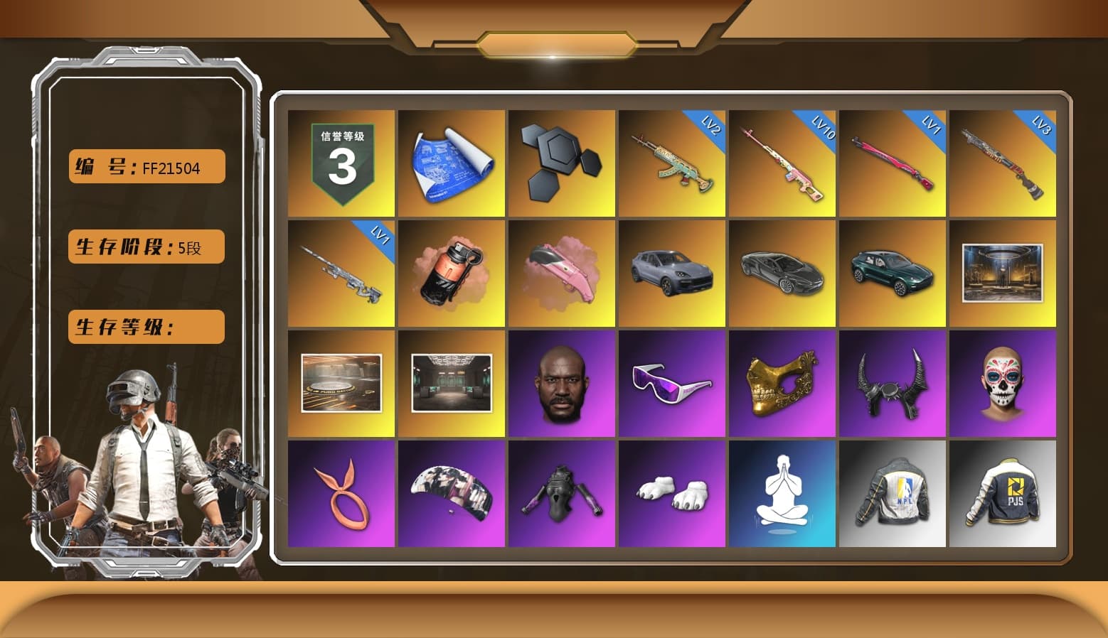 Rest in Pink — Dragunov [MAX], Coral Smoke Grenade, «Cayenne Turbo GT» SUV, «DBX707» SUV, Jonathan Kamau, Snow Glasses, PGC 2021 Contingent Chaos Mask, Demon Biker Horns, Aespa, Polar Bear Feet, Harley Quinn's Hair, NPL 2019 Phase 2 Jacket, PJS 2019 Phase 2 Jacket, «DBX707» SUV, Sideshow Bear Feet, StreamerOne, Blue Thunder Gloves - 1
