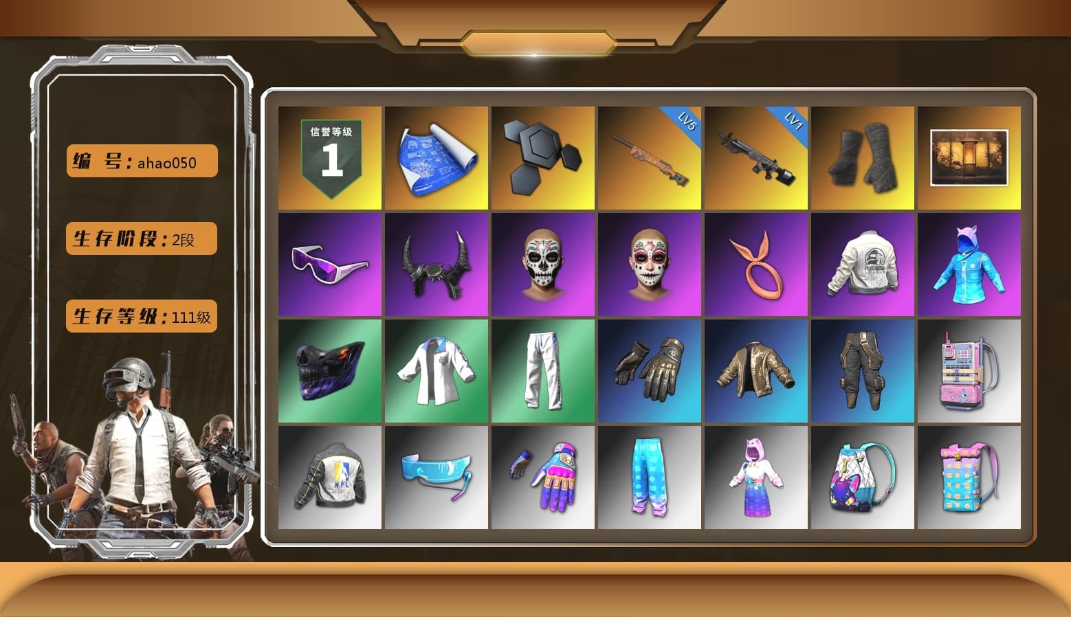 Duncan's Infiltrator Handwraps, Snow Glasses, Demon Biker Horns, Harley Quinn's Hair, PEL 2019 Phase 2 Jacket, XingHun's Tiger Strike Jacket, XingHun's Tiger Strike Pants, NPL 2019 Phase 2 Jacket, Sideshow Bear Feet, StreamerOne, GPT 2025 Four Angry Men Jacket, Festive Gloves (Red) - 1