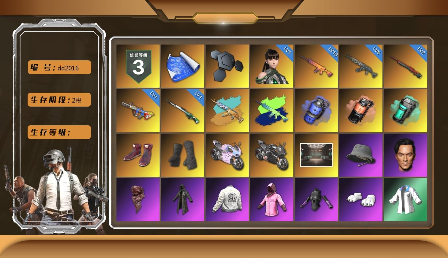 Blue Smoke Grenade, Coral Smoke Grenade, Teal Smoke Grenade, Hi-top Trainers (Red), Duncan's Infiltrator Handwraps, «Panigale V4 S (Twilight Torque)» Motorcycle, «Panigale V4 S (Pitch Black)» Motorcycle, PLAYERUNKNOWN's Bandana, Heavy Fur Coat (Black), Rash Beixli Xtra Tough Jacket, Polar Bear Feet, Rash Beixli Xtra Tough Jacket, PEL 2019 Phase 2 Jacket, XingHun's Tiger Strike Jacket, XingHun's Tiger Strike Pants, Sideshow Bear Feet, Exquisite Pants, StreamerOne, Festive Gloves (Red) - 1