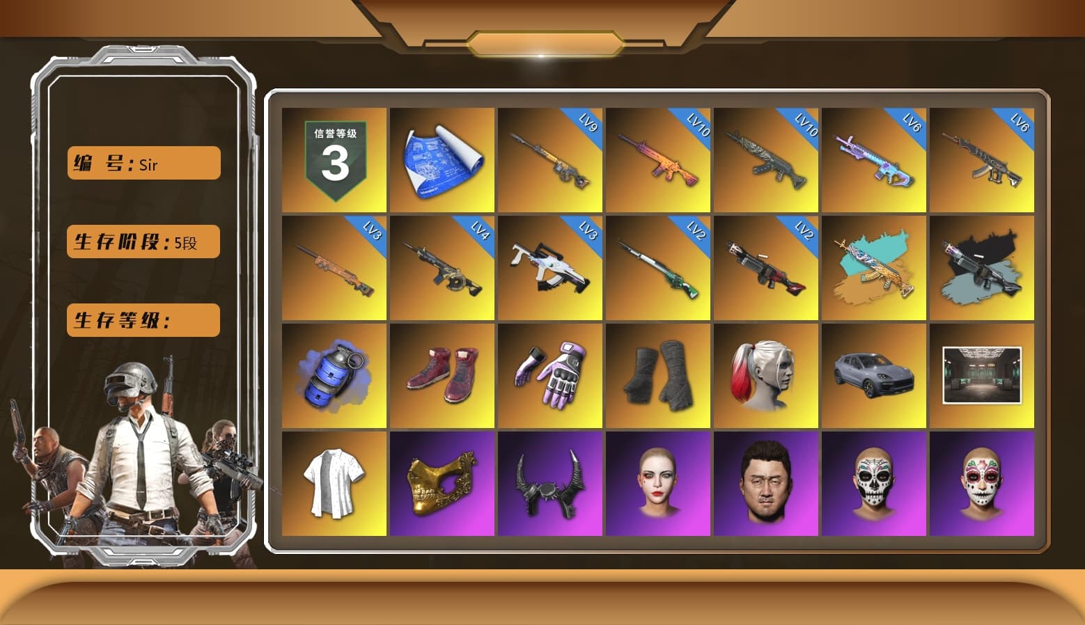 Ride or Die - M249 (Black Teal), Blue Smoke Grenade, Hi-top Trainers (Red), Heybox Gloves, Duncan's Infiltrator Handwraps, Harley Quinn's Hair, «Cayenne Turbo GT» SUV, PGC 2021 Contingent Chaos Mask, Demon Biker Horns, PLAYERUNKNOWN's Bandana, Heavy Fur Coat (Black), Rash Beixli Xtra Tough Jacket, Blackpink, Rash Beixli Xtra Tough Jacket, Short Sleeve Anchor Print Shirt, Harley Quinn's Makeup, XingHun's Tiger Strike Jacket, Sideshow Bear Feet, StreamerOne, GPT 2025 Four Angry Men Jacket, Silver Plate — M416, 17SHOU's Beryl M762, MOZZ's M24, Crash Test Handwraps - 1