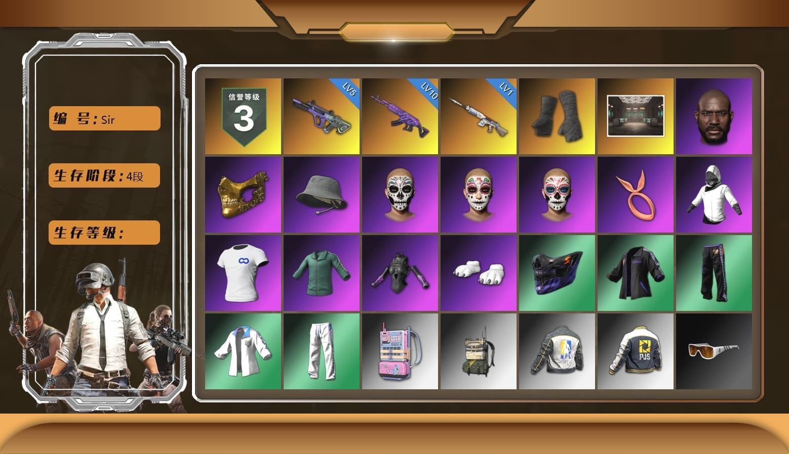 Duncan's Infiltrator Handwraps, Jonathan Kamau, PGC 2021 Contingent Chaos Mask, SOOP T-Shirt, Polar Bear Feet, Harley Quinn's Hair, XingHun's Tiger Strike Jacket, XingHun's Tiger Strike Pants, NPL 2019 Phase 2 Jacket, PJS 2019 Phase 2 Jacket, Exquisite Pants, StreamerOne, Training Jacket (Green), Full Autumn — M416, Blue Thunder Gloves, 2018 PUBG ALL-STAR T-shirt (Korean) - 1