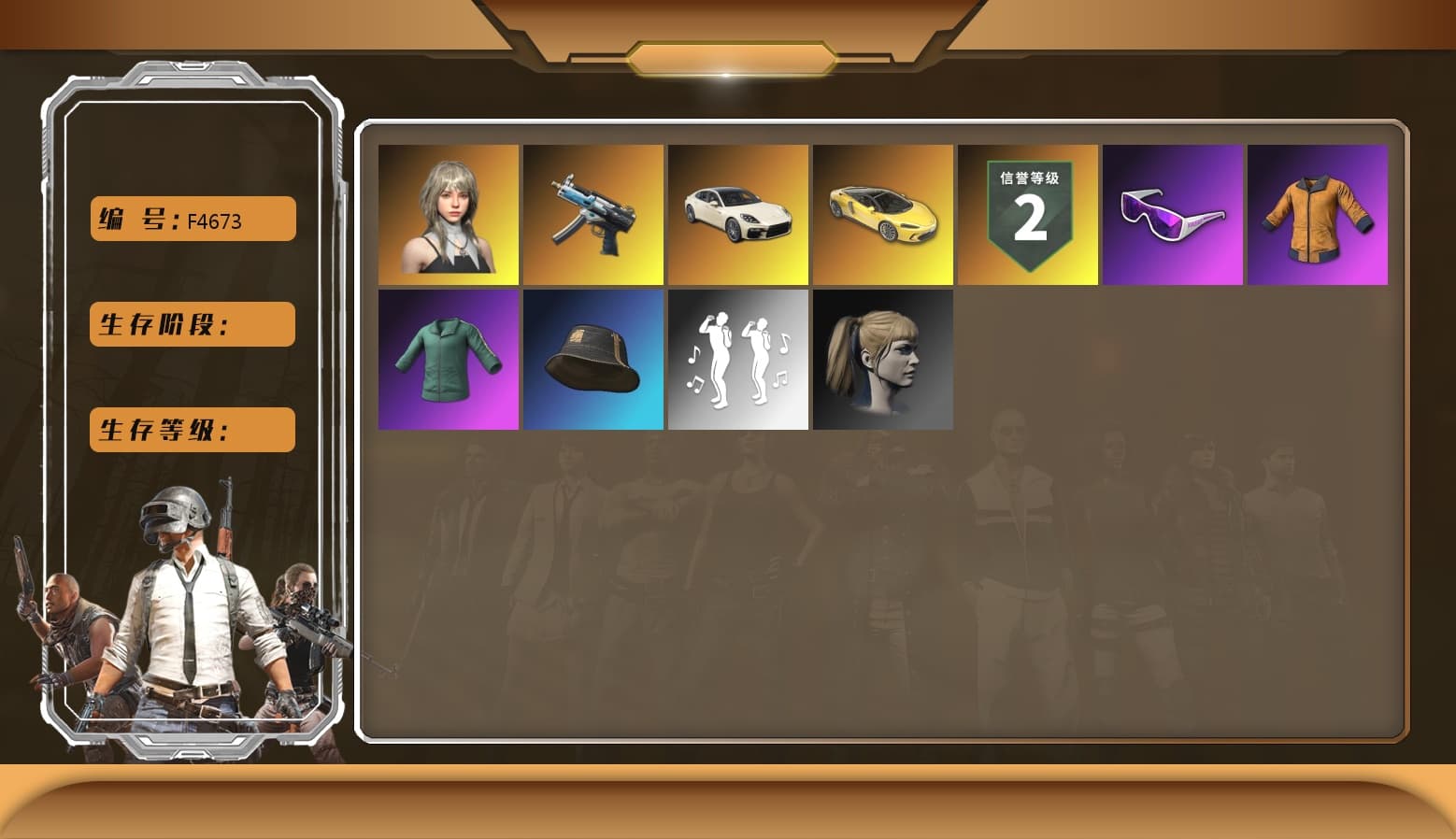 Glasya [MAX], Winter Eclipse — MP5K, Snow Glasses, Harley Quinn's Hair, «Panamera Turbo S» Sedan - 1