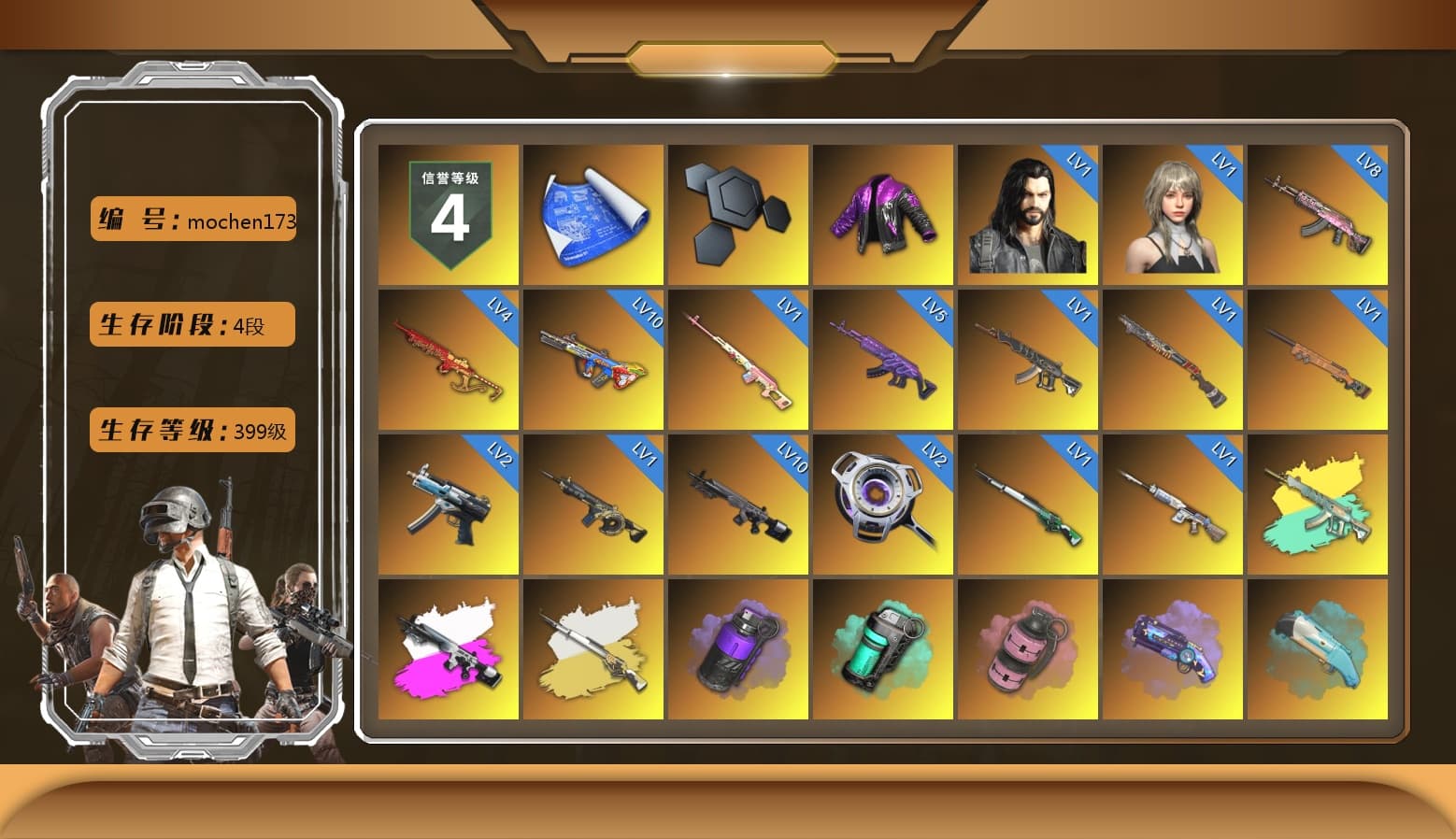 Rest in Pink — Dragunov [1], Obscura - Mk12 (Silver Fuchsia), Cosmic Caliber - Kar98k (White Yellow), Purple Smoke Grenade, Teal Smoke Grenade, Pink Smoke Grenade, Purple Magical Mist — M79, Hi-top Trainers (Red), Duncan's Infiltrator Handwraps, «Cayenne Turbo GT» SUV, «DBX707» SUV, Jonathan Kamau, Snow Glasses, PGC 2021 Contingent Chaos Mask, PLAYERUNKNOWN's Bandana, Heavy Fur Coat (Black), Aespa, Polar Bear Feet, PML 2019 Phase 2 Jacket, XingHun's Tiger Strike Jacket, XingHun's Tiger Strike Pants, NPL 2019 Phase 2 Jacket, PKL 2019 Phase 2 Jacket, «DBX707» SUV, Sideshow Bear Feet, Exquisite Pants, Sha Wujing's Shorts, StreamerOne, GPT 2025 Four Angry Men Jacket, Full Autumn — M416, Blue Thunder Gloves, DOUYU T-shirt - 1