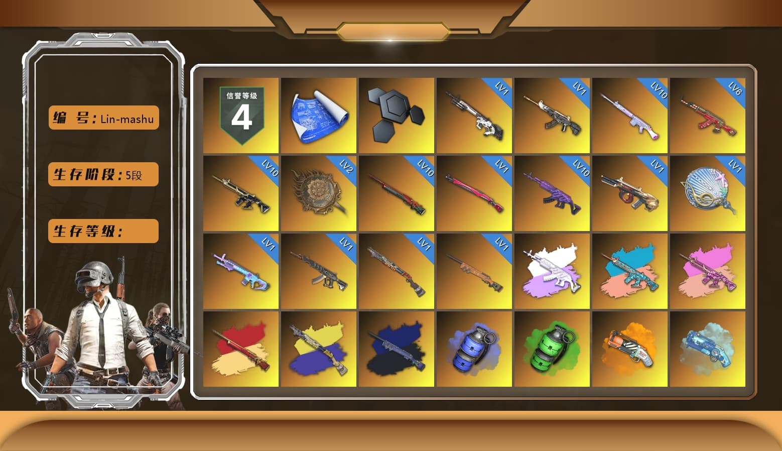 Medusa — Beryl M762 (Gray Purple), Zhu Bajie — M416 (Teal Orange), Zhu Bajie — M416 (Magenta Peach), Final Serenade — M24 (Blue Black), Blue Smoke Grenade, Emerald Smoke Grenade, Orange Fog of Fury — M79, Blue Magical Mist — M79, Hi-top Trainers (Red), Duncan's Infiltrator Handwraps, «V12 Vantage Roadster (Luxe)» Sports Car, «Panigale V4 S (Ducati Red)» Motorcycle, Jonathan Kamau, 9S's Hairstyle, PGC 2021 Contingent Chaos Mask, Demon Biker Horns, PLAYERUNKNOWN's Bandana, Heavy Fur Coat (Black), Polar Bear Feet, Pubg X Newjeans, Aespa, Nier, Harley Quinn's Hair, XingHun's Tiger Strike Jacket, XingHun's Tiger Strike Pants, PJS 2019 Phase 2 Jacket, PKL 2019 Phase 2 Jacket, Sideshow Bear Feet, XiongDi Hoodie, StreamerOne, Full Autumn — M416, Bengal Blade - SCAR-L - 1