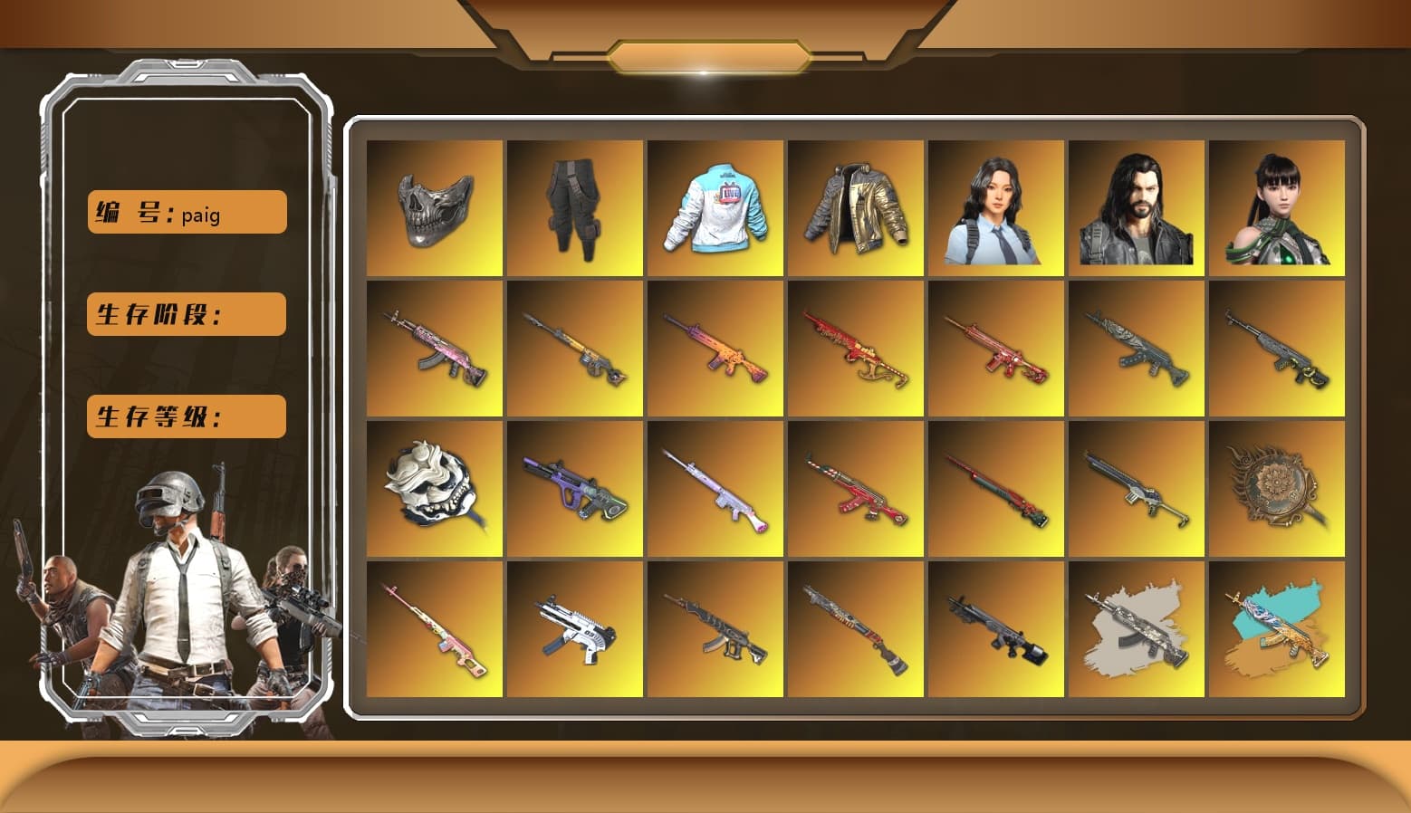 Rest in Pink — Dragunov [MAX], Reaper Mask, Survivalist Slacks, Bilibili Biker Jacket, Douyu Biker Jacket, ZERO-G — MP5K (Lime Blue), Demon's Touch - ACE32 (Purple Fuchsia), Obscura - Mk12 (Silver Fuchsia), Coral Smoke Grenade, Teal Smoke Grenade, Ivory Fog of Fury — M79, Blue Fog of Fury — M79, Crimson Fog of Fury — M79, Purple Magical Mist — M79, Hi-top Trainers (Red), Heybox Gloves, Duncan's Infiltrator Handwraps, Harley Quinn's Hair, The Joker's Hair, «Panamera Turbo S» Sedan, «911 Carrera GTS» Sports Car, «Cayenne Turbo GT» SUV, «Chiron» Sports Car, «Countach LPI 800-4» Sports Car, «V12 Vantage Roadster» Sports Car, «V12 Vantage Roadster (Luxe)» Sports Car, «DBX707» SUV, «Panigale V4 S (Ducati Red)» Motorcycle, «Panigale V4 S (Pitch Black)» Motorcycle, 9S's Hairstyle, Jonathan Kamau, Snow Glasses, PGC 2021 Contingent Chaos Mask, The Joker's Hair, Demon Biker Horns, Kansas Headband, La Catrina Makeup, PLAYERUNKNOWN's Bandana, Heavy Fur Coat (Black), Rash Beixli Xtra Tough Jacket, Aespa, Polar Bear Feet, Nier, Harley Quinn's Hair, Rash Beixli Xtra Tough Jacket, Harley Quinn's Makeup, PML 2019 Phase 2 Jacket, PEL 2019 Phase 2 Jacket, XingHun's Tiger Strike Jacket, XingHun's Tiger Strike Pants, NPL 2019 Phase 2 Jacket, PKL 2019 Phase 2 Jacket, «DBX707» SUV, Sideshow Bear Feet, Sha Wujing's Shorts, StreamerOne, GPT 2025 Four Angry Men Jacket, Silver Plate — M416, 17SHOU's Beryl M762, MOZZ's M24, Pigff's DBS, PUBG Nations Cup 2019 Pan, Festive Gloves (Red), Blue Thunder Gloves, Diva Glasses (White), HUYA T-shirt, DOUYU T-shirt - 1