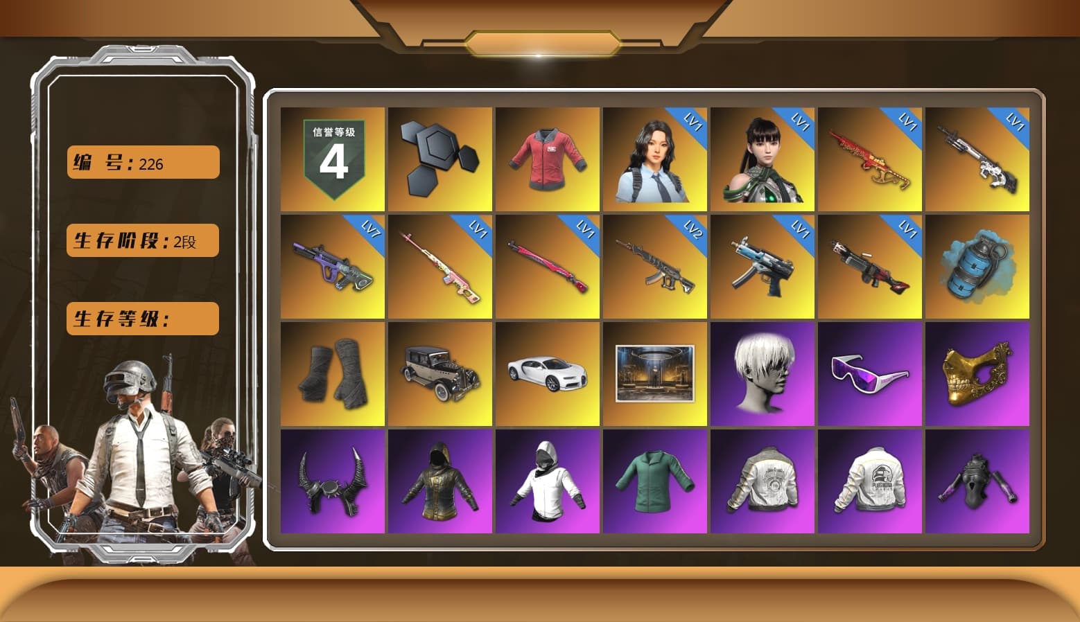 Rest in Pink — Dragunov [1], PAI 2019 Jacket, Azure Smoke Grenade, Duncan's Infiltrator Handwraps, «Chiron» Sports Car, 9S's Hairstyle, Snow Glasses, PGC 2021 Contingent Chaos Mask, Demon Biker Horns, Polar Bear Feet, Nier, Harley Quinn's Hair, PML 2019 Phase 2 Jacket, PEL 2019 Phase 2 Jacket, NPL 2019 Phase 2 Jacket, PJS 2019 Phase 2 Jacket, PKL 2019 Phase 2 Jacket, Sideshow Bear Feet, Exquisite Pants, MET Asia Series Distressed Jeans, Sha Wujing's Shorts, StreamerOne, GPT 2025 Four Angry Men Jacket, Training Jacket (Green), Full Autumn — M416, PAI 2019 Mask, GLL Grand Slam Sweatshirt, DOUYU T-shirt - 1