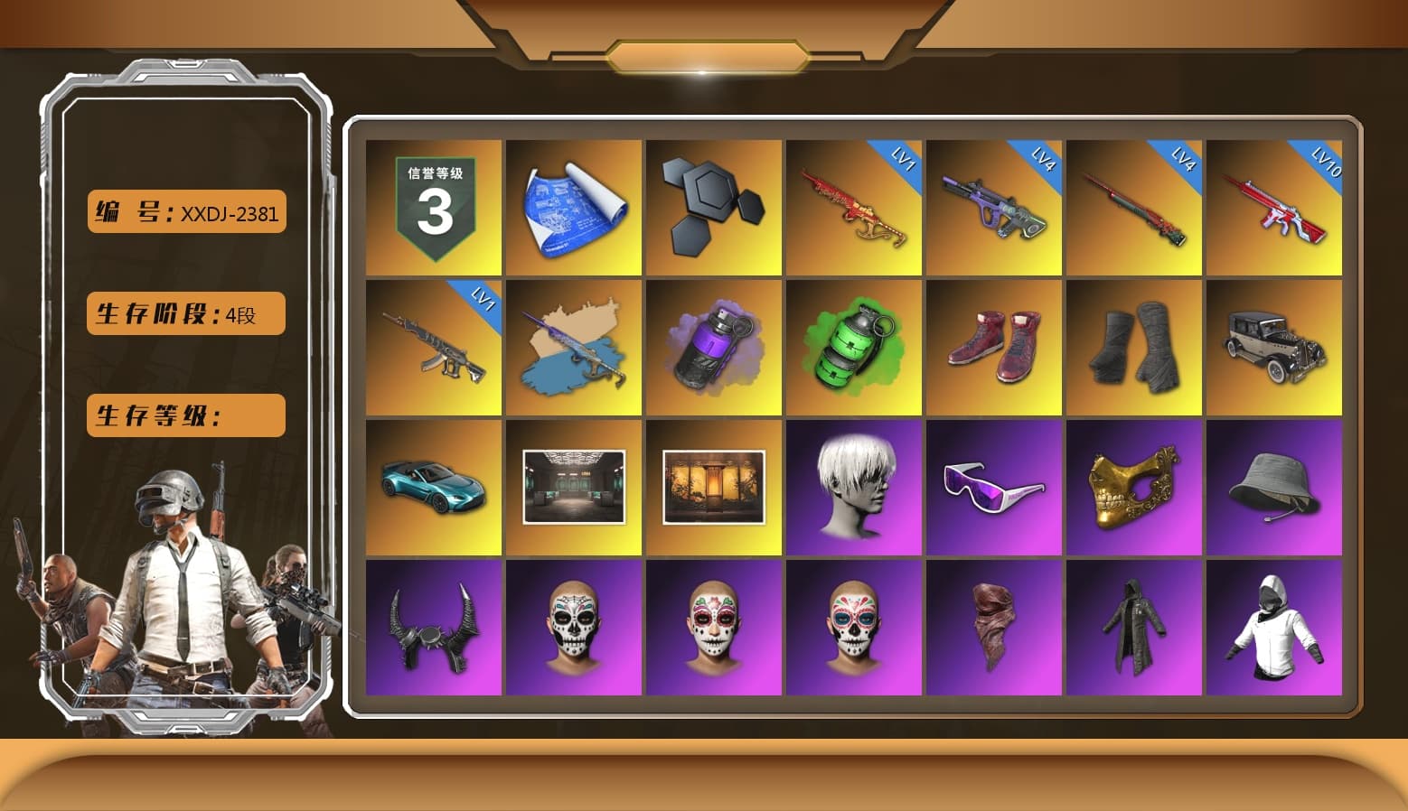 Yule Sleigh - Mini14 (Gold Blue), Purple Smoke Grenade, Emerald Smoke Grenade, Hi-top Trainers (Red), Duncan's Infiltrator Handwraps, «V12 Vantage Roadster (Luxe)» Sports Car, 9S's Hairstyle, Snow Glasses, PGC 2021 Contingent Chaos Mask, Demon Biker Horns, PLAYERUNKNOWN's Bandana, Heavy Fur Coat (Black), Rash Beixli Xtra Tough Jacket, Pubg X Newjeans, Aespa, Polar Bear Feet, Nier, Harley Quinn's Hair, Rash Beixli Xtra Tough Jacket, XingHun's Tiger Strike Jacket, XingHun's Tiger Strike Pants, NPL 2019 Phase 2 Jacket, PKL 2019 Phase 2 Jacket, XiongDi Hoodie, StreamerOne, Training Jacket (Green), Festive Gloves (Red), HUYA T-shirt - 1
