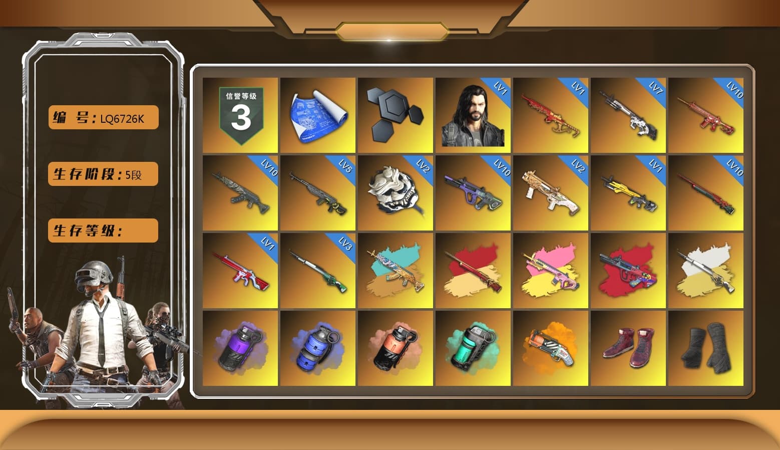 G-DRAGON — AUG (Red), G-DRAGON — AUG, Cosmic Caliber - Kar98k (White Yellow), Purple Smoke Grenade, Blue Smoke Grenade, Coral Smoke Grenade, Teal Smoke Grenade, Orange Fog of Fury — M79, Hi-top Trainers (Red), Duncan's Infiltrator Handwraps, «Countach LPI 800-4» Sports Car, «V12 Vantage Roadster (Luxe)» Sports Car, «DBX707» SUV, «Panigale V4 S (Ducati Red)» Motorcycle, 9S's Hairstyle, Jonathan Kamau, Snow Glasses, PGC 2021 Contingent Chaos Mask, PLAYERUNKNOWN's Bandana, Heavy Fur Coat (Black), Rash Beixli Xtra Tough Jacket, Polar Bear Feet, Nier, Harley Quinn's Hair, Rash Beixli Xtra Tough Jacket, PML 2019 Phase 2 Jacket, PEL 2019 Phase 2 Jacket, PJS 2019 Phase 2 Jacket, «DBX707» SUV, Sideshow Bear Feet, Exquisite Pants, XiongDi Hoodie, Sha Wujing's Shorts, StreamerOne, Full Autumn — M416, Diva Glasses (White) - 1