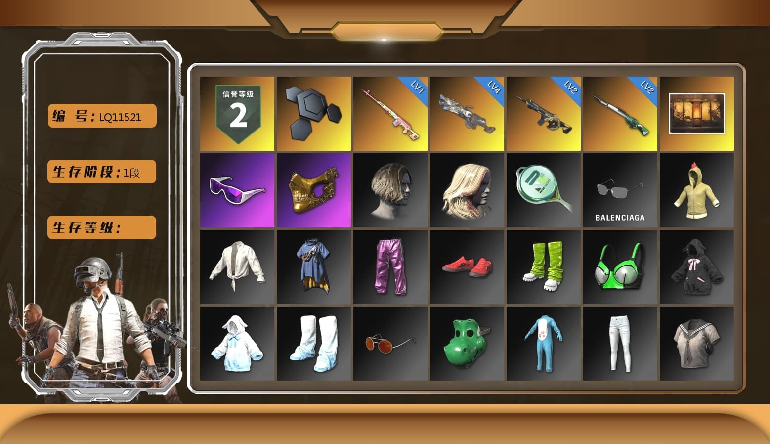 Rest in Pink — Dragunov [1], Snow Glasses, PGC 2021 Contingent Chaos Mask, Sideshow Bear Feet, StreamerOne, Full Autumn — M416 - 1