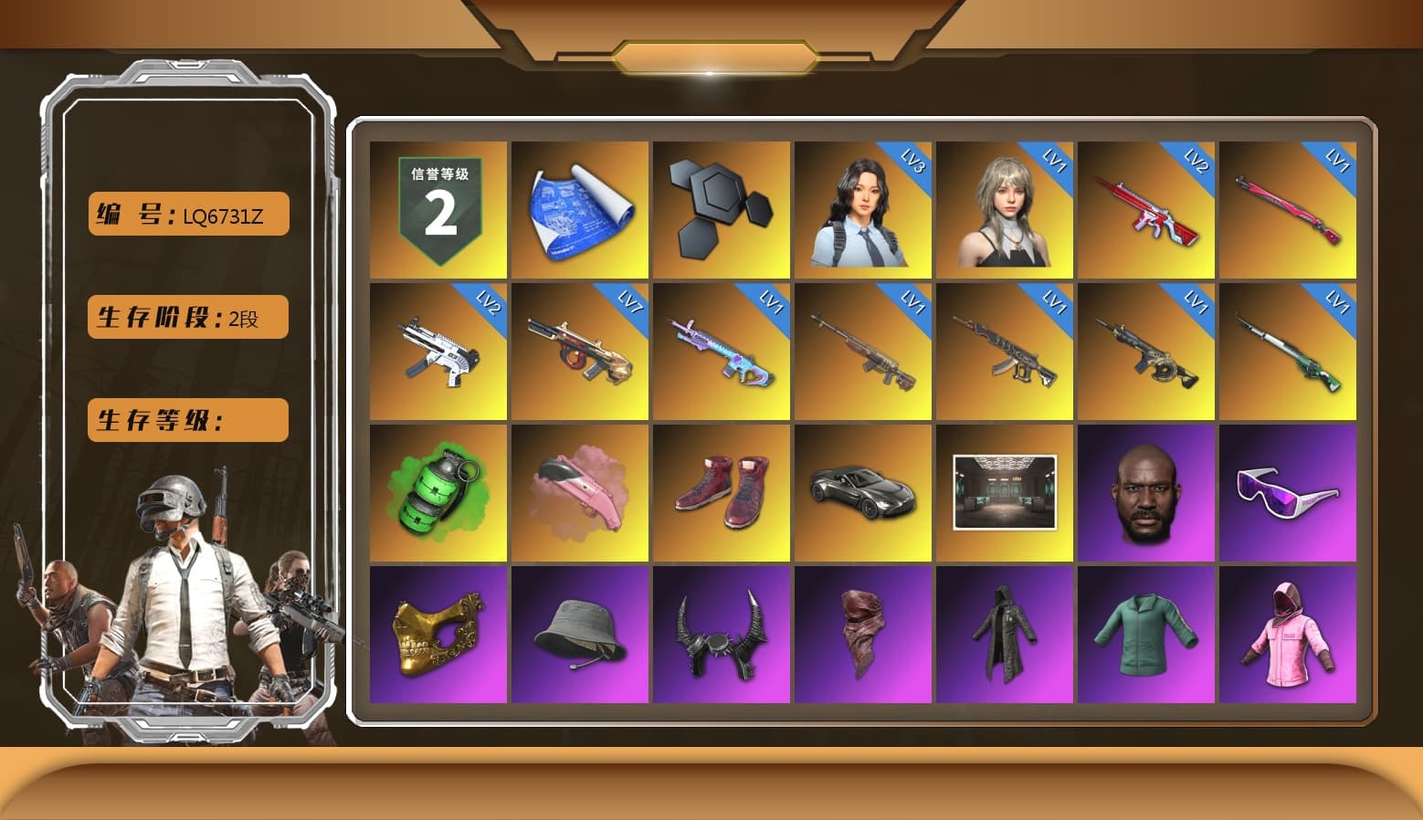 Emerald Smoke Grenade, Hi-top Trainers (Red), «V12 Vantage Roadster» Sports Car, Jonathan Kamau, Snow Glasses, PGC 2021 Contingent Chaos Mask, Demon Biker Horns, PLAYERUNKNOWN's Bandana, Heavy Fur Coat (Black), Rash Beixli Xtra Tough Jacket, Polar Bear Feet, Harley Quinn's Hair, Rash Beixli Xtra Tough Jacket, XiongDi Hoodie, StreamerOne, Full Autumn — M416 - 1