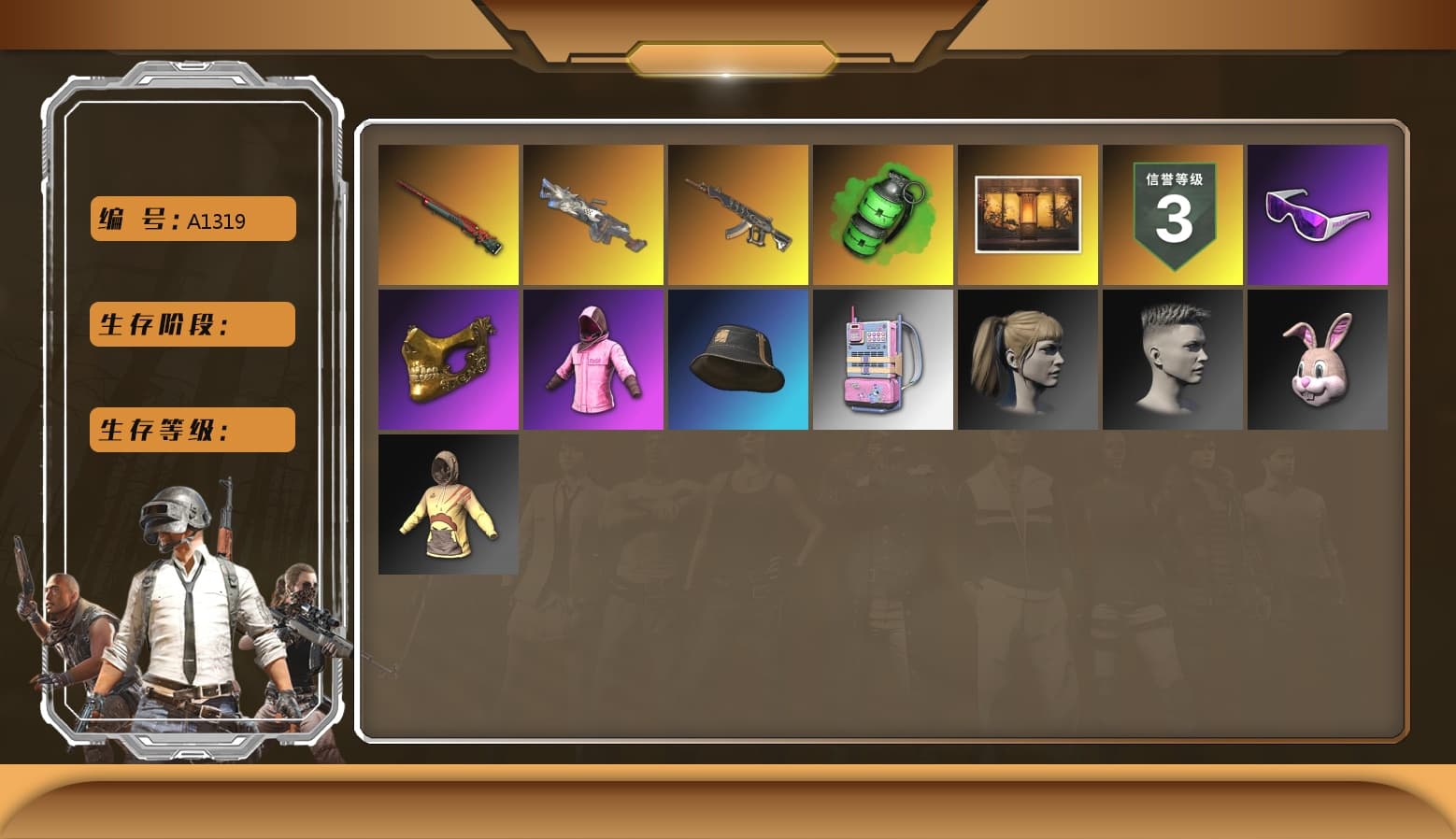 Emerald Smoke Grenade, Snow Glasses, PGC 2021 Contingent Chaos Mask, Rash Beixli Xtra Tough Jacket, Polar Bear Feet, Harley Quinn's Hair, Rash Beixli Xtra Tough Jacket - 1