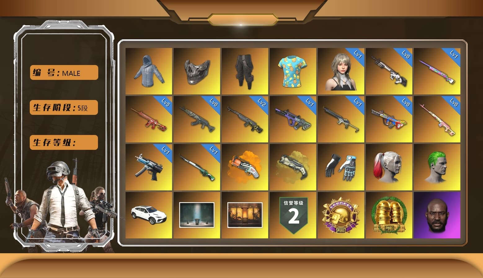 PUBG Partner Jacket 2017, Partner Summer Shirt 2018, PGI Title Wraps, Pubg X Newjeans, Jonathan Kamau, Snow Glasses, «Urus S» SUV - 1