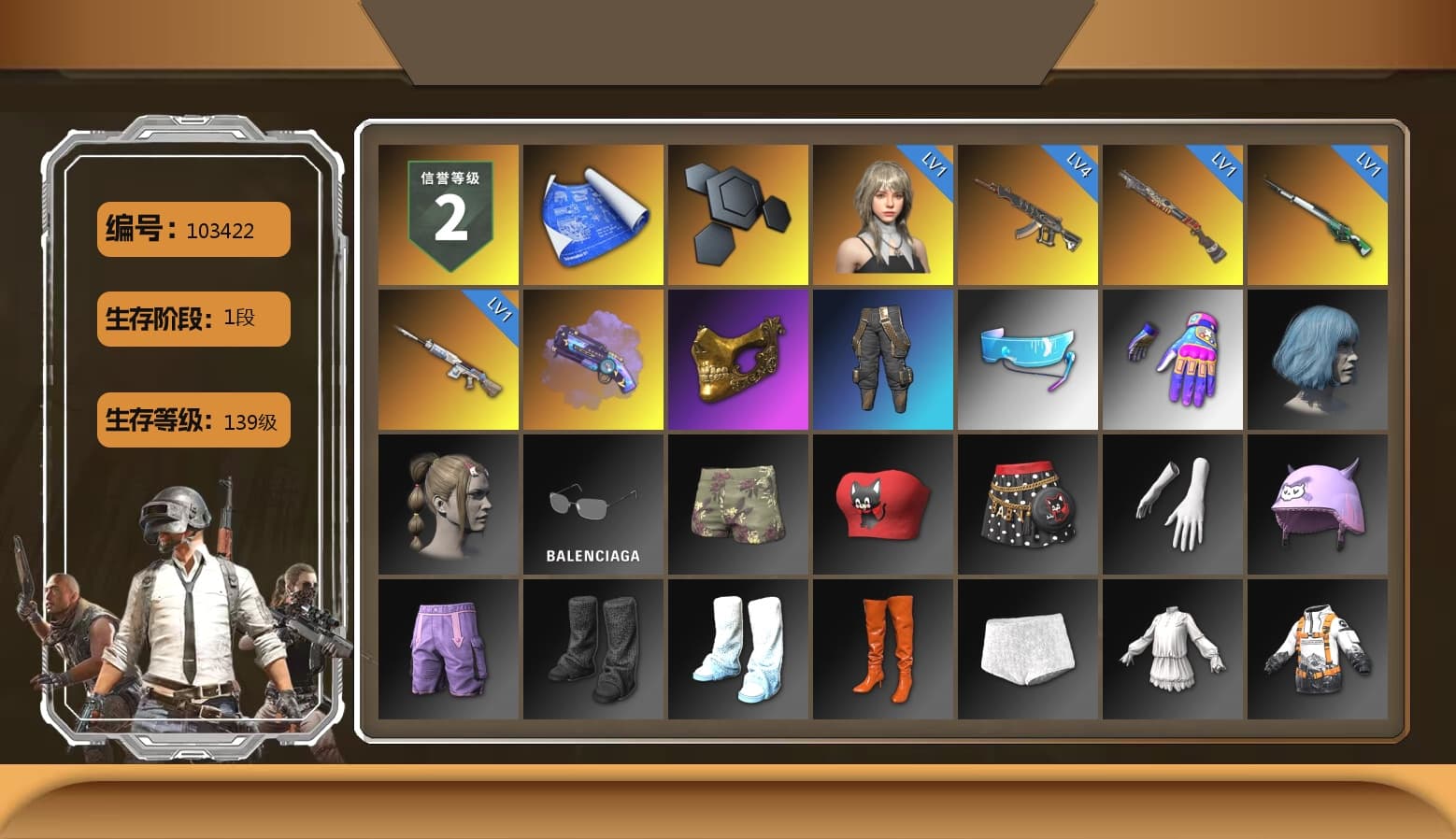 Purple Magical Mist — M79, PGC 2021 Contingent Chaos Mask, StreamerOne - 1