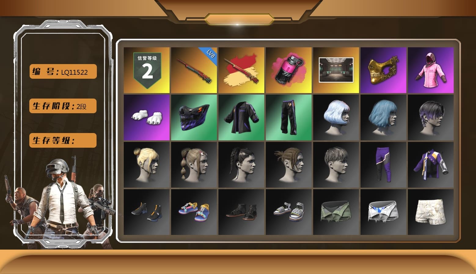 Magenta Smoke Grenade, PGC 2021 Contingent Chaos Mask, Rash Beixli Xtra Tough Jacket, Polar Bear Feet, Rash Beixli Xtra Tough Jacket, Full Autumn — M416, «DBX707» SUV - 1
