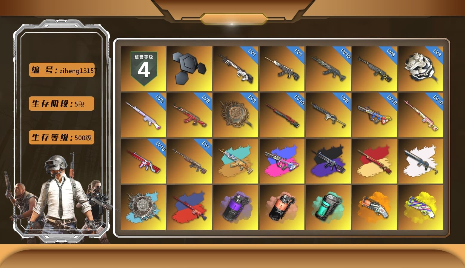 Rest in Pink — Dragunov [MAX], No Signal — M416 (Purple Charcoal), Purple Smoke Grenade, Coral Smoke Grenade, Teal Smoke Grenade, Orange Fog of Fury — M79, Yellow Fog of Fury — M79, Hi-top Trainers (Red), Hambinooo's Gloves, Duncan's Infiltrator Handwraps, Harley Quinn's Hair, The Joker's Hair, «Countach LPI 800-4» Sports Car, «Panigale V4 S (Twilight Torque)» Motorcycle, 9S's Hairstyle, Jonathan Kamau, Snow Glasses, PGC 2021 Contingent Chaos Mask, The Joker's Hair, Demon Biker Horns, Kansas Headband, PLAYERUNKNOWN's Bandana, Heavy Fur Coat (Black), SkipNhO's SLR, Pubg X Newjeans, Polar Bear Feet, Nier, Harley Quinn's Hair, Hairstyle PGI.S, Rash Beixli Xtra Tough Jacket, Harley Quinn's Makeup, hambinooo's Hoodie, PJS 2019 Phase 2 Jacket, PKL 2019 Phase 2 Jacket, Sideshow Bear Feet, Full Autumn — M416, Refined Aeolus — Vector, Crash Test Handwraps, Esports Chicken Dinner Shirt - 1