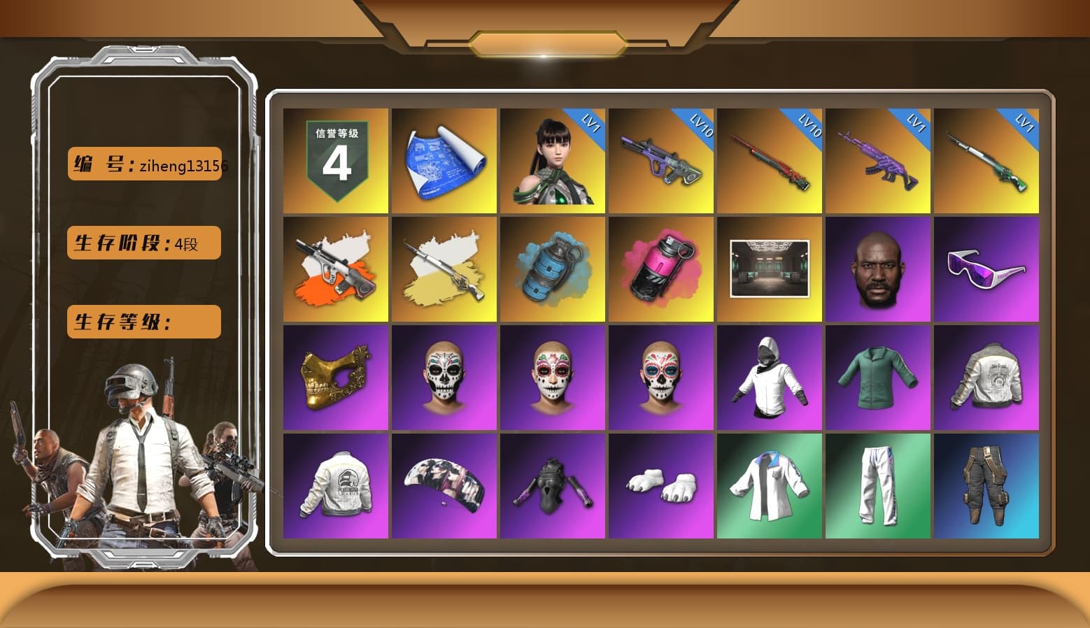 Neon Dream - AUG (White Orange), Cosmic Caliber - Kar98k (White Yellow), Azure Smoke Grenade, Magenta Smoke Grenade, Jonathan Kamau, Snow Glasses, PGC 2021 Contingent Chaos Mask, Aespa, Polar Bear Feet, Harley Quinn's Hair, PML 2019 Phase 2 Jacket, PEL 2019 Phase 2 Jacket, XingHun's Tiger Strike Jacket, XingHun's Tiger Strike Pants, NPL 2019 Phase 2 Jacket, PJS 2019 Phase 2 Jacket, PKL 2019 Phase 2 Jacket, Sideshow Bear Feet, MET Asia Series Distressed Jeans, Sha Wujing's Shorts, StreamerOne, GLL Grand Slam Sweatshirt - 1