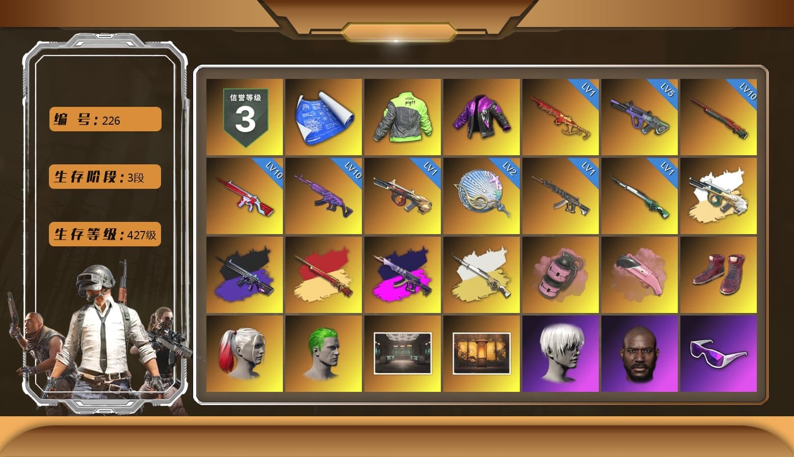 No Signal — M416 (Purple Charcoal), Demon's Touch - ACE32 (Purple Fuchsia), Cosmic Caliber - Kar98k (White Yellow), Pink Smoke Grenade, Hi-top Trainers (Red), Harley Quinn's Hair, The Joker's Hair, 9S's Hairstyle, Jonathan Kamau, Snow Glasses, PGC 2021 Contingent Chaos Mask, The Joker's Hair, PLAYERUNKNOWN's Bandana, Heavy Fur Coat (Black), SOOP T-Shirt, Rash Beixli Xtra Tough Jacket, Polar Bear Feet, Nier, Rash Beixli Xtra Tough Jacket, Harley Quinn's Makeup, PEL 2019 Phase 2 Jacket, XingHun's Tiger Strike Jacket, XingHun's Tiger Strike Pants, NPL 2019 Phase 2 Jacket, PJS 2019 Phase 2 Jacket, PKL 2019 Phase 2 Jacket, Sideshow Bear Feet, Exquisite Pants, Sha Wujing's Shorts, StreamerOne, Full Autumn — M416, Festive Gloves (Red), 2018 PUBG ALL-STAR T-shirt (Korean), GLL Grand Slam Sweatshirt, HUYA T-shirt, DOUYU T-shirt - 1