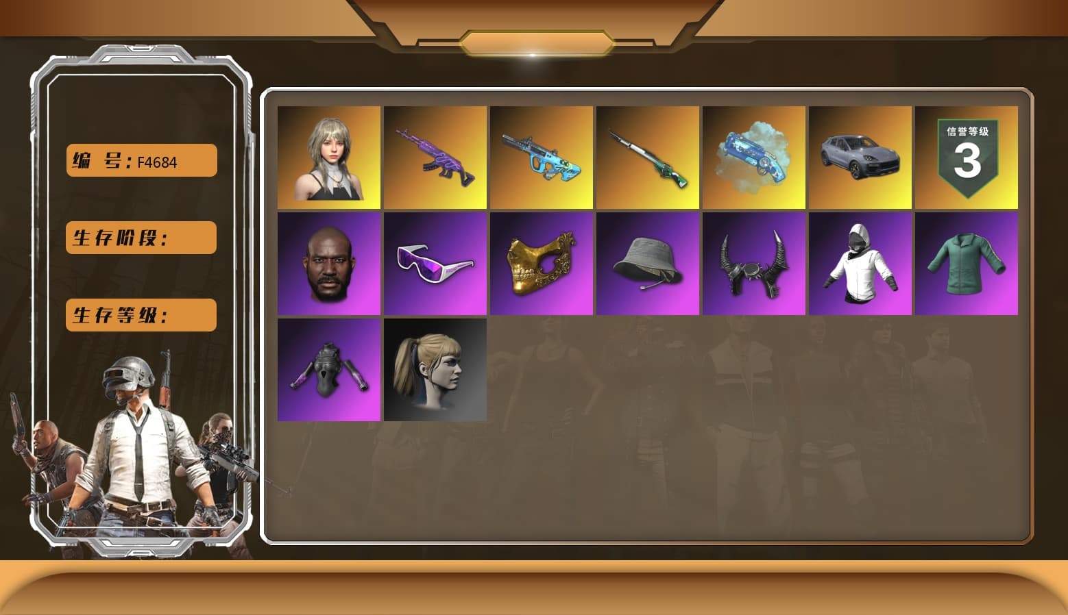 Medusa — Beryl M762 [MAX], «Cayenne Turbo GT» SUV, Glasya [1], PGC 2021 Contingent Chaos Mask, Snow Glasses, Jonathan Kamau, Demon Biker Horns, Harley Quinn's Hair, Blue Magical Mist — M79, G-DRAGON — AUG, Cosmic Caliber - Kar98k - 1