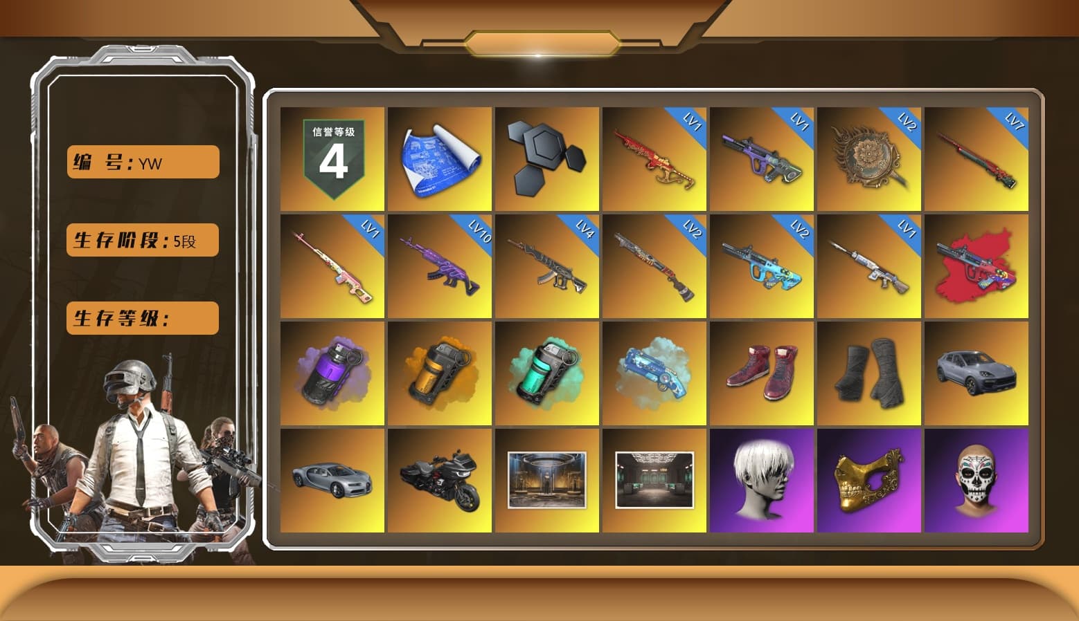 Rest in Pink — Dragunov [1], G-DRAGON — AUG (Red), Purple Smoke Grenade, Orange Smoke Grenade, Teal Smoke Grenade, Blue Magical Mist — M79, Hi-top Trainers (Red), Duncan's Infiltrator Handwraps, «Cayenne Turbo GT» SUV, 9S's Hairstyle, PGC 2021 Contingent Chaos Mask, PLAYERUNKNOWN's Bandana, Heavy Fur Coat (Black), Rash Beixli Xtra Tough Jacket, Aespa, Polar Bear Feet, Nier, Harley Quinn's Hair, "CVO™ Road Glide® ST" Motorcycle, Rash Beixli Xtra Tough Jacket, PML 2019 Phase 2 Jacket, PEL 2019 Phase 2 Jacket, XingHun's Tiger Strike Jacket, XingHun's Tiger Strike Pants, NPL 2019 Phase 2 Jacket, Sideshow Bear Feet, Exquisite Pants, XiongDi Hoodie, MET Asia Series Distressed Jeans, StreamerOne, GLL Grand Slam Sweatshirt, DOUYU T-shirt - 1