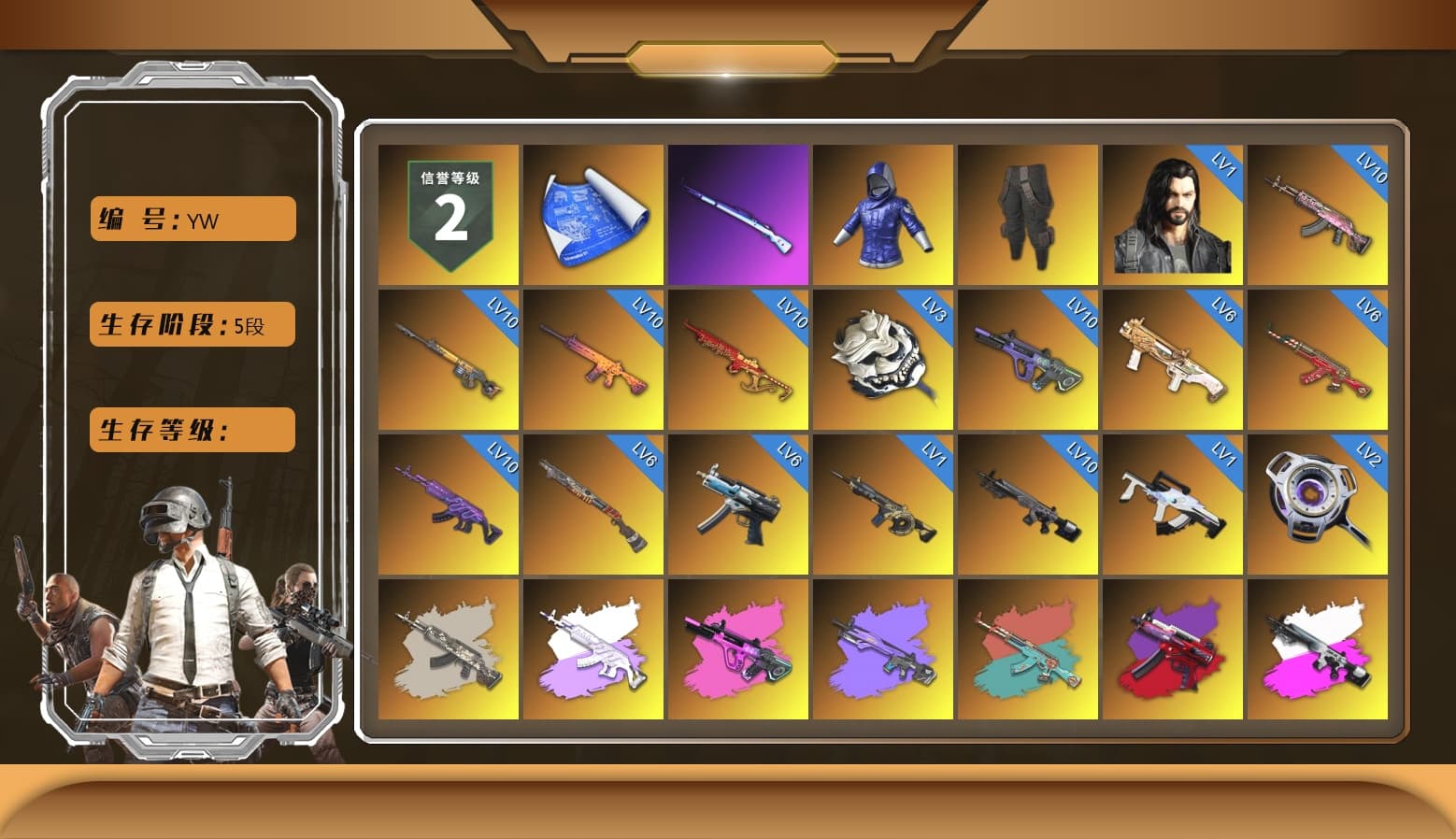 Survivalist Slacks, Medusa — Beryl M762 (Gray Purple), Bunny Patrol — Mk12, Obscura - Mk12 (Silver Fuchsia), Void — Pan (Yellow Orange), Purple Smoke Grenade, Teal Smoke Grenade, Ivory Fog of Fury — M79, Crimson Fog of Fury — M79, School Skirt, Hi-top Trainers (Red), Heybox Gloves, Duncan's Infiltrator Handwraps, Harley Quinn's Hair, The Joker's Hair, «Urus S» SUV, «McLaren GT Elite» Sports Car, «V12 Vantage Roadster» Sports Car, «V12 Vantage Roadster (Luxe)» Sports Car, «Panigale V4 S (Twilight Torque)» Motorcycle, Lumi's Kar98k, 9S's Hairstyle, Jonathan Kamau, Snow Glasses, PGC 2021 Contingent Chaos Mask, The Joker's Hair, Demon Biker Horns, Kansas Headband, PLAYERUNKNOWN's Bandana, Heavy Fur Coat (Black), Rash Beixli Xtra Tough Jacket, Blackpink, Polar Bear Feet, Nier, Harley Quinn's Hair, Hairstyle PGI.S, Rash Beixli Xtra Tough Jacket, CigaretteSTV's M416, Harley Quinn's Makeup, WackyJacky101's Hat, PKL Hoodie, Lil_Lexi's Pants, PML 2019 Phase 2 Jacket, XingHun's Tiger Strike Jacket, XingHun's Tiger Strike Pants, NPL 2019 Phase 2 Jacket, PJS 2019 Phase 2 Jacket, PKL 2019 Phase 2 Jacket, Sideshow Bear Feet, XiongDi Hoodie, MET Asia Series Distressed Jeans, StreamerOne, Full Autumn — M416, Crimson Snowflake - QBZ, Gold Plate — M416, 17SHOU's Beryl M762, MOZZ's M24, Refined Aeolus — Vector, Pigff's DBS, Forever's S1897, Festive Gloves (Red), Blue Thunder Gloves, Crash Test Handwraps, Diva Glasses (White), PGI T-Shirt, 2018 PUBG ALL-STAR T-shirt (Korean), GLL Grand Slam Sweatshirt, Esports IGL Shirt, Esports Chicken Dinner Shirt, PKL Shorts, «DBX707» SUV, PKL Parachute - 1