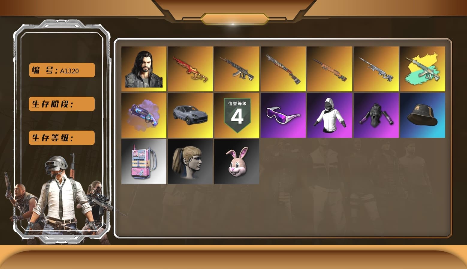 Purple Magical Mist — M79, «Cayenne Turbo GT» SUV, Snow Glasses, Harley Quinn's Hair, PKL 2019 Phase 2 Jacket, «DBX707» SUV - 1
