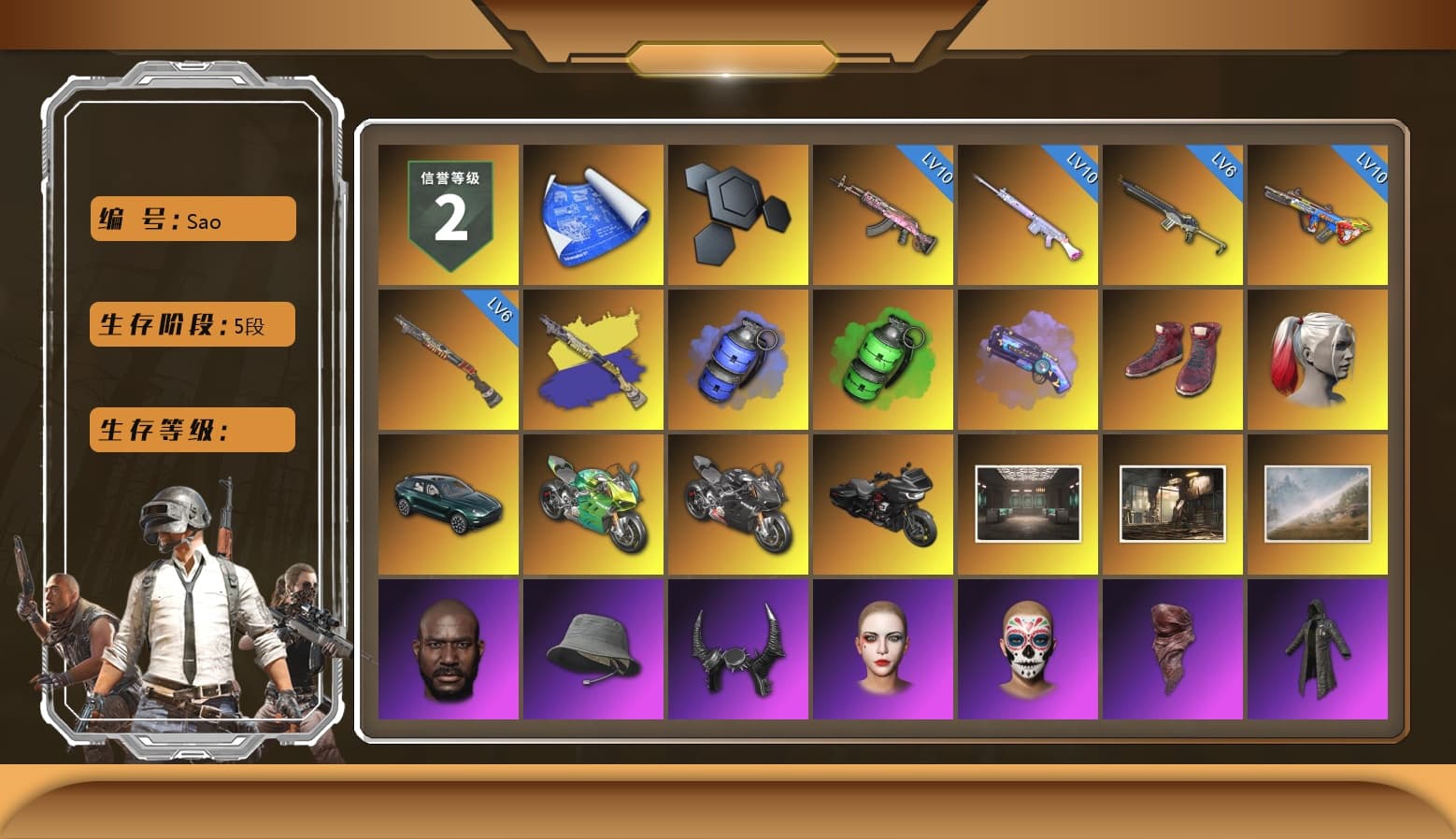 Blue Smoke Grenade, Emerald Smoke Grenade, Purple Magical Mist — M79, Hi-top Trainers (Red), Harley Quinn's Hair, «DBX707» SUV, «Panigale V4 S (Jaded)» Motorcycle, «Panigale V4 S (Pitch Black)» Motorcycle, Jonathan Kamau, Demon Biker Horns, PLAYERUNKNOWN's Bandana, Heavy Fur Coat (Black), SOOP T-Shirt, Rash Beixli Xtra Tough Jacket, Pubg X Newjeans, Polar Bear Feet, Harley Quinn's Hair, Rash Beixli Xtra Tough Jacket, Harley Quinn's Makeup, XingHun's Tiger Strike Jacket, XingHun's Tiger Strike Pants, NPL 2019 Phase 2 Jacket, PJS 2019 Phase 2 Jacket, «DBX707» SUV, Exquisite Pants, Sha Wujing's Shorts, StreamerOne, Full Autumn — M416, GLL Grand Slam Sweatshirt, HUYA T-shirt, DOUYU T-shirt - 1