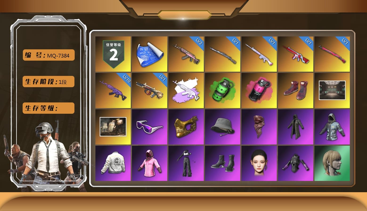 Medusa — Beryl M762 (Gray Purple), Emerald Smoke Grenade, Magenta Smoke Grenade, Hi-top Trainers (Red), Snow Glasses, PGC 2021 Contingent Chaos Mask, PLAYERUNKNOWN's Bandana, Heavy Fur Coat (Black), Rash Beixli Xtra Tough Jacket, Aespa, Rash Beixli Xtra Tough Jacket, PEL 2019 Phase 2 Jacket, Full Autumn — M416, GLL Grand Slam Sweatshirt - 1