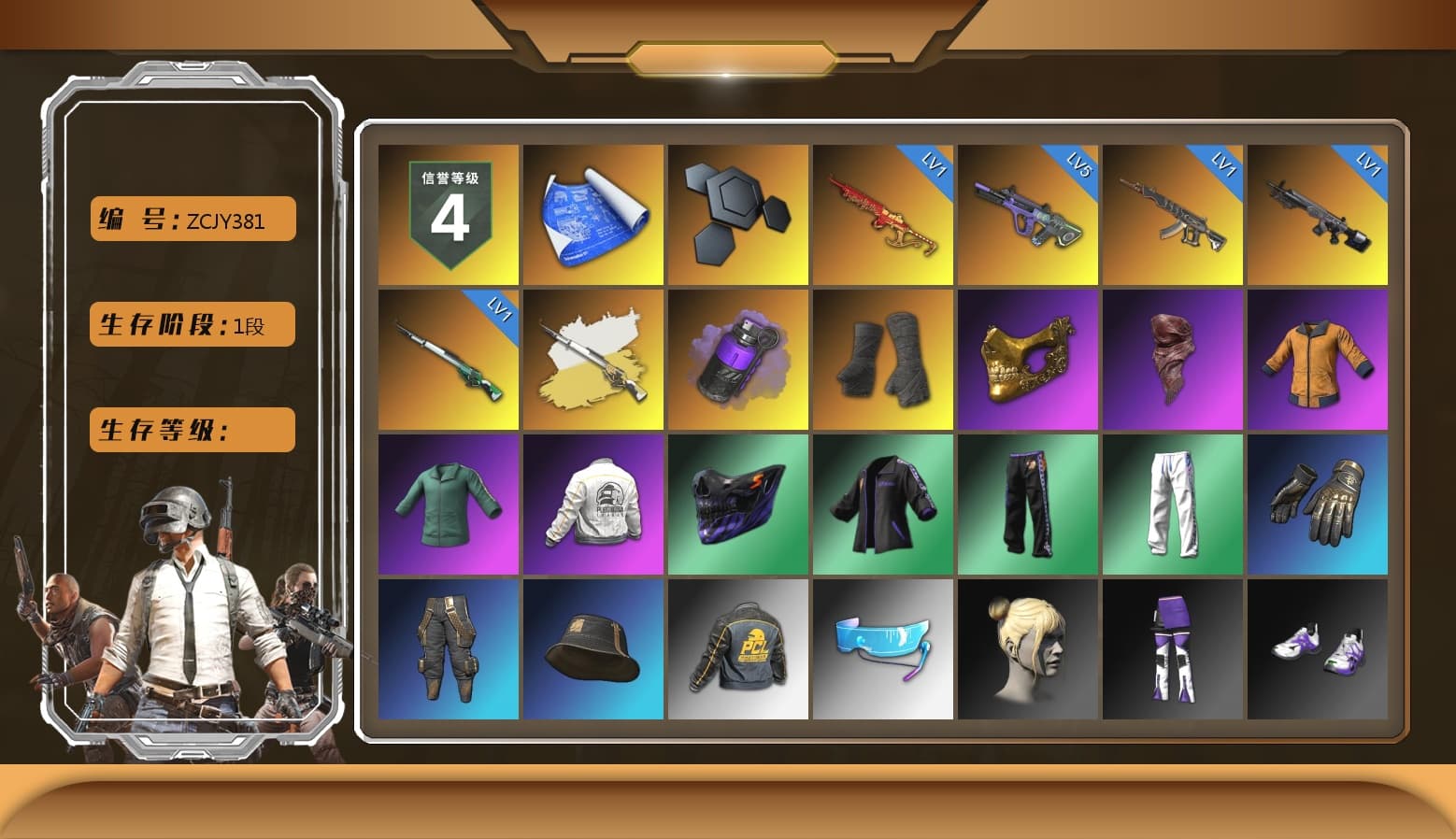 Cosmic Caliber - Kar98k (White Yellow), Purple Smoke Grenade, Duncan's Infiltrator Handwraps, PGC 2021 Contingent Chaos Mask, PLAYERUNKNOWN's Bandana, PEL 2019 Phase 2 Jacket, XingHun's Tiger Strike Pants, Sha Wujing's Shorts, StreamerOne - 1