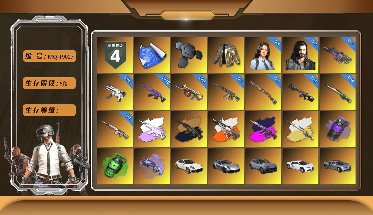 Douyu Biker Jacket, Medusa — Beryl M762 (Gray Purple), Medusa — Beryl M762 (Gold Charcoal), Neon Dream - AUG (White Orange), Demon's Touch - ACE32 (Purple Fuchsia), Cosmic Caliber - Kar98k (White Yellow), Purple Smoke Grenade, Emerald Smoke Grenade, Purple Magical Mist — M79, «Panamera Turbo S» Sedan, «911 Carrera GTS» Sports Car, «Cayenne Turbo GT» SUV, «Chiron» Sports Car, «V12 Vantage Roadster» Sports Car, «V12 Vantage Roadster (Luxe)» Sports Car, «DBX707» SUV, Jonathan Kamau, Snow Glasses, PGC 2021 Contingent Chaos Mask, Demon Biker Horns, Aespa, Harley Quinn's Hair, "CVO™ Road Glide® ST" Motorcycle, XingHun's Tiger Strike Jacket, XingHun's Tiger Strike Pants, «DBX707» SUV, Exquisite Pants, MET Asia Series Distressed Jeans, Sha Wujing's Shorts, StreamerOne, GPT 2025 Four Angry Men Jacket, Training Jacket (Green), Full Autumn — M416, Festive Gloves (Red), Blue Thunder Gloves, HUYA T-shirt - 1