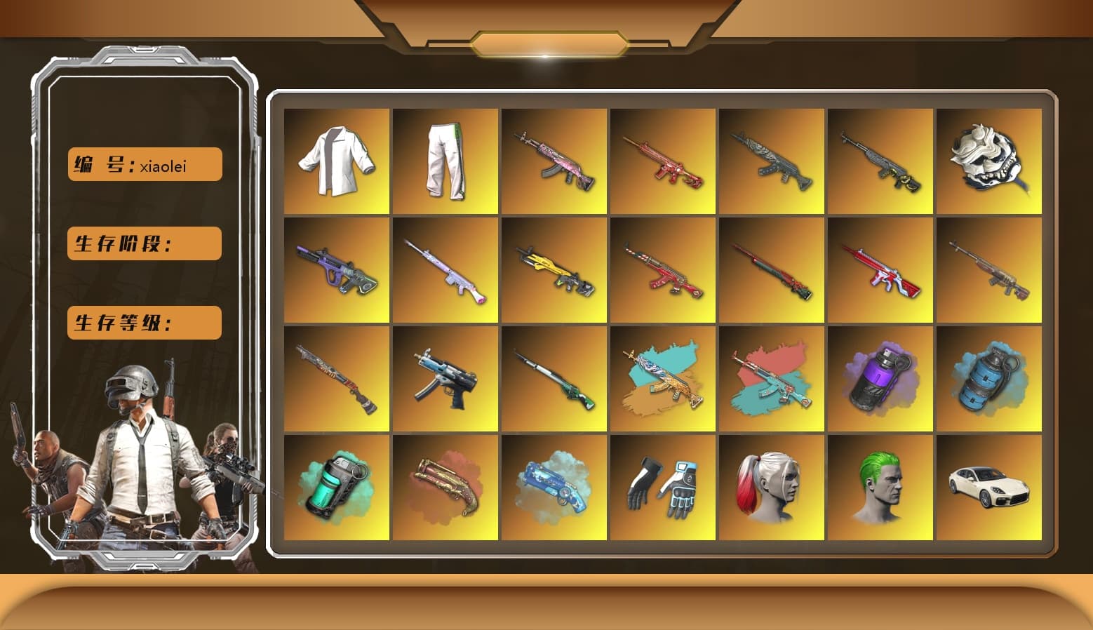 Azure Dragon — Beryl M762 [MAX], Phoenix — M416 [MAX], Neon Dream — AUG, Gear Head — Beryl M762, White Tiger — Pan, Deadly Dollhouse — SLR, Black Tortoise — SKS, No Signal — M416, Winter Eclipse — MP5K, Sun Wukong — M24, Bunny Patrol — Mk12, Santa's Helper — AKM, Rash Beixli Xtra Tough Jacket, Danucd's Gloves, Nier, Harley Quinn's Hair, Harley Quinn's Hair, 9S's Hairstyle, The Joker's Hair, Jonathan Kamau, La Catrina Makeup, Kansas Headband, Demon Biker Horns, PGC 2021 Contingent Chaos Mask, Snow Glasses, Escapee Jacket, Green Stripe Tracksuit Pants, Rash Beixli Xtra Tough Jacket, Shroud's Gloves, «Countach LPI 800-4» Sports Car, «Urus S» SUV, Azure Smoke Grenade, Purple Smoke Grenade, Teal Smoke Grenade, Crimson Fog of Fury — M79, Chrono Cannon — SKS, Blue Magical Mist — M79, Sun Scorched — S1897, «Panamera Turbo S» Sedan, Cosmic Caliber - Kar98k - 1