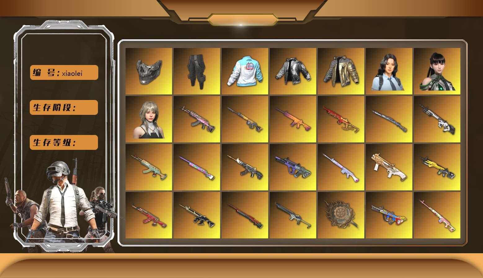 Cerberus — M249 [MAX], Minotaur — AUG [MAX], Medusa — Beryl M762 (Gold Charcoal), Midnight Menace — Kar98k [MAX], ZERO-G — MP5K [MAX], Sha Wujing — Mini14 [MAX], Medusa — Beryl M762 [MAX], Sun Wukong — M24 [MAX], Bunny Patrol — Mk12 [MAX], Tang Sanzang — Pan [MAX], No Signal — M416 [MAX], Neon Dream — AUG [MAX], Demon Hunter — ACE32 [MAX], Siren — Pan [MAX], Santa's Helper — AKM [MAX], Glasya [MAX], Gear Head — Beryl M762 [MAX], Buzzkill — SLR [MAX], Deadly Dollhouse — SLR [MAX], Pretend Prototype - SLR, Neon Dream - AUG (White Orange), Emerald Smoke Grenade, Final Serenade — M24 (Blue Black), Pretend Prototype - SLR (Navy Red), Final Serenade — M24 [1], Trick-or-treat — M416, Bumper Blaster — AUG, Darkest Depths — Beryl M762, Over the Rainbow — M24, Winter Eclipse — MP5K, Cyber Threat — Mk12, Tiger Hunter — Kar98k, Yule Sleigh — Mini14, Zhu Bajie — M416, «Chiron» Sports Car, «McLaren GT Standard (Silica White)» Sports Car, «Panigale V4 S (Ducati Red)» Motorcycle, Siren — Pan (Pink), Hanna, Hocus Focus — Mk12, Rash Beixli Xtra Tough Jacket, Kakao, Nier, Danucd's Gloves, Pubg X Newjeans, Blackpink, Harley Quinn's Hair, Hairstyle PGI.S, Harley Quinn's Hair, 9S's Hairstyle, The Joker's Hair, Survivalist Slacks, Jonathan Kamau, La Catrina Makeup, Demon Biker Horns, Kansas Headband, PGC 2021 Contingent Chaos Mask, Reaper Mask, Snow Glasses, Bilibili Biker Jacket, Douyu Biker Jacket, Wanyoo Jacket, Rash Beixli Xtra Tough Jacket, Heybox Gloves, Zhu Bajie — M416 (Magenta Peach), Rest in Pink — Dragunov (Teal Pink), No Signal — M416 (Purple Charcoal), ZERO-G — MP5K (Lime Blue), Medusa — Beryl M762 (Gray Purple), «Countach LPI 800-4» Sports Car, «V12 Vantage Roadster (Luxe)» Sports Car, «V12 Vantage Roadster» Sports Car, «McLaren GT Elite» Sports Car, «Urus S» SUV, «DBX707» SUV, «Panigale V4 S (Gold Rush)» Motorcycle, «Panigale V4 S (Twilight Torque)» Motorcycle, «Panigale V4 S (Renegade Rose)» Motorcycle, «Panigale V4 S (Jaded)» Motorcycle, «Panigale V4 S (Pitch Black)» Motorcycle, «Panigale V4 S (Ducati Red)» Motorcycle, Azure Smoke Grenade, Blue Smoke Grenade, Purple Smoke Grenade, Teal Smoke Grenade, Coral Smoke Grenade, Orange Fog of Fury — M79, Ivory Fog of Fury — M79, Magenta Smoke Grenade, Chrono Cannon — SKS, Demon's Touch — ACE32, Purple Magical Mist — M79, Blue Magical Mist — M79, Aespa, Sun Scorched — S1897, «Chiron» Sports Car, G-DRAGON — AUG (Red), G-DRAGON — AUG, «Cayenne Turbo GT» SUV, «Panamera Turbo S» Sedan, Faded Ghost — AWM, Absolute Zero - Groza (Yellow Coral), Time Keeper - M416 (Gray Green), Obscura - Mk12 (Silver Fuchsia), Obscura - Mk12, Void — Pan (Yellow Orange), No Signal — M416 (Yellow Black), Zhu Bajie — M416 (Teal Orange), ZERO-G — MP5K (Crimson Navy), Cosmic Caliber - Kar98k, Cosmic Caliber - Kar98k (White Yellow), EVE, Ride or Die - M249 (Black Teal), Yule Sleigh - Mini14 (Gold Blue), Rest in Pink - Dragunov (Pink Yellow), Demon's Touch - ACE32 (Purple Fuchsia) - 1