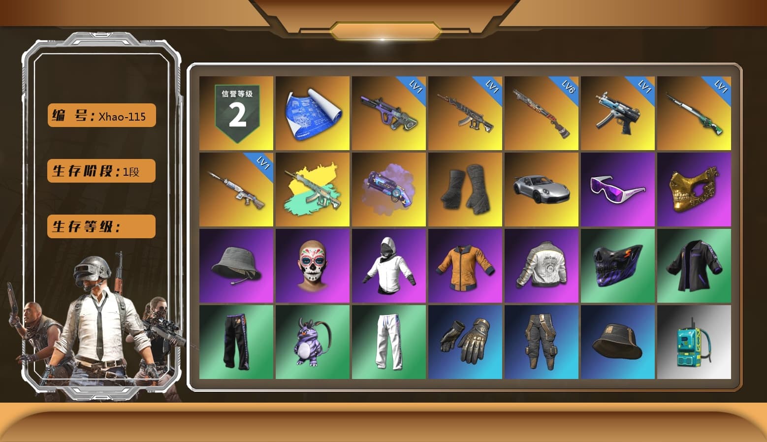 Purple Magical Mist — M79, Duncan's Infiltrator Handwraps, «911 Carrera GTS» Sports Car, Snow Glasses, PGC 2021 Contingent Chaos Mask, Harley Quinn's Hair, PML 2019 Phase 2 Jacket, XingHun's Tiger Strike Pants, NPL 2019 Phase 2 Jacket, PJS 2019 Phase 2 Jacket, PKL 2019 Phase 2 Jacket, StreamerOne, Full Autumn — M416 - 1