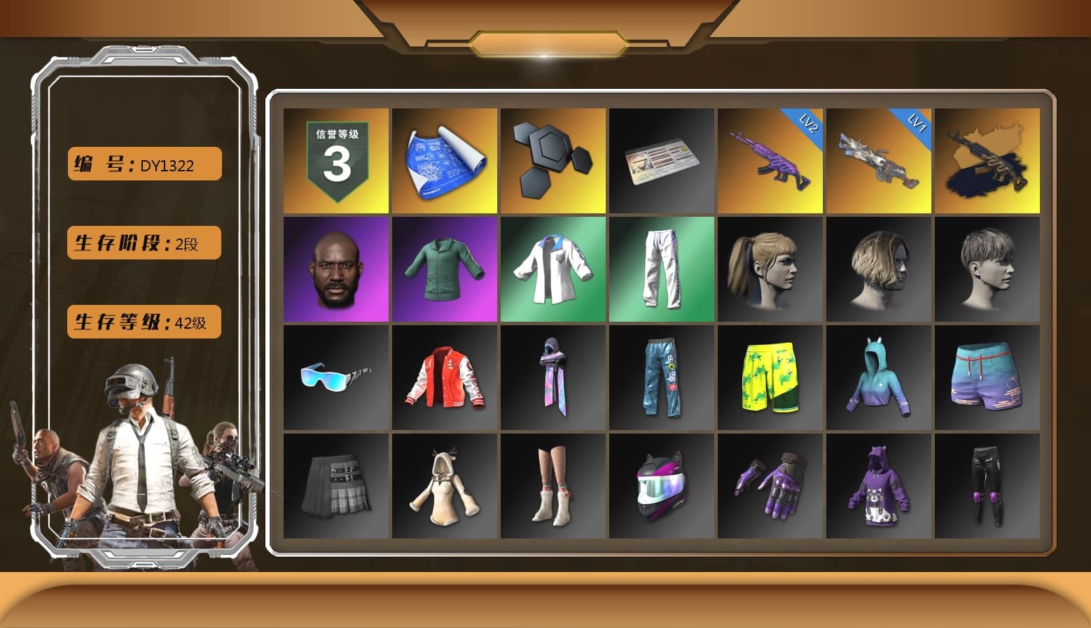 Medusa — Beryl M762 (Gold Charcoal), Jonathan Kamau, Harley Quinn's Hair, XingHun's Tiger Strike Jacket, XingHun's Tiger Strike Pants, Refined Aeolus — Vector - 1