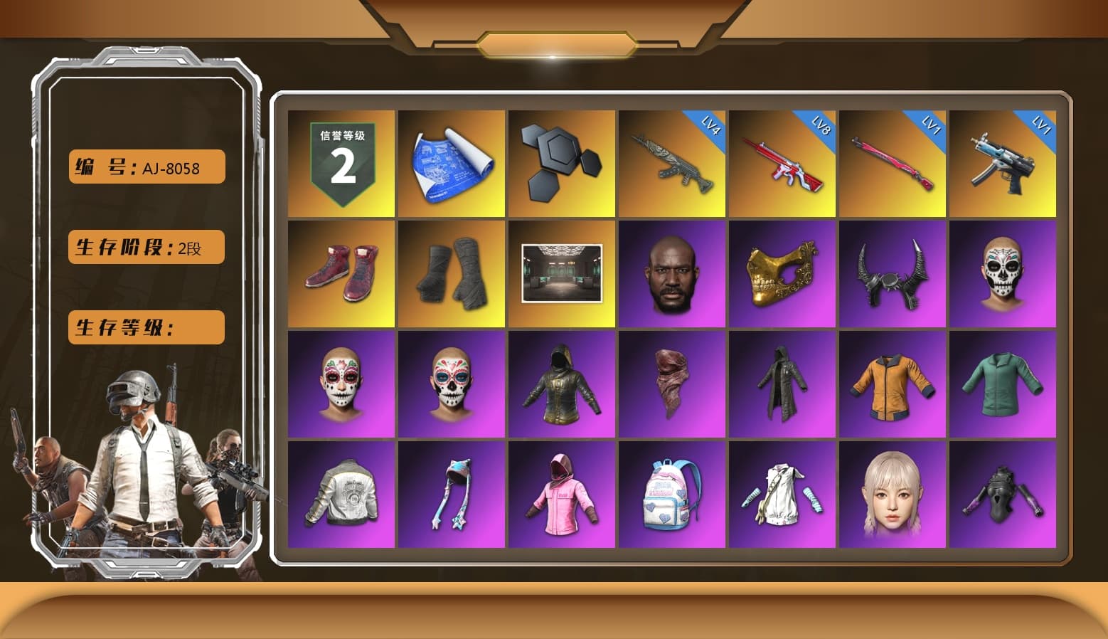 Blackpink, Hi-top Trainers (Red), Duncan's Infiltrator Handwraps, Jonathan Kamau, PGC 2021 Contingent Chaos Mask, Demon Biker Horns, PLAYERUNKNOWN's Bandana, Heavy Fur Coat (Black), Rash Beixli Xtra Tough Jacket, Pubg X Newjeans, Polar Bear Feet, Rash Beixli Xtra Tough Jacket, PML 2019 Phase 2 Jacket, XingHun's Tiger Strike Jacket, XingHun's Tiger Strike Pants, NPL 2019 Phase 2 Jacket, PKL 2019 Phase 2 Jacket, Sideshow Bear Feet, Exquisite Pants, StreamerOne, Full Autumn — M416, Blue Thunder Gloves - 1