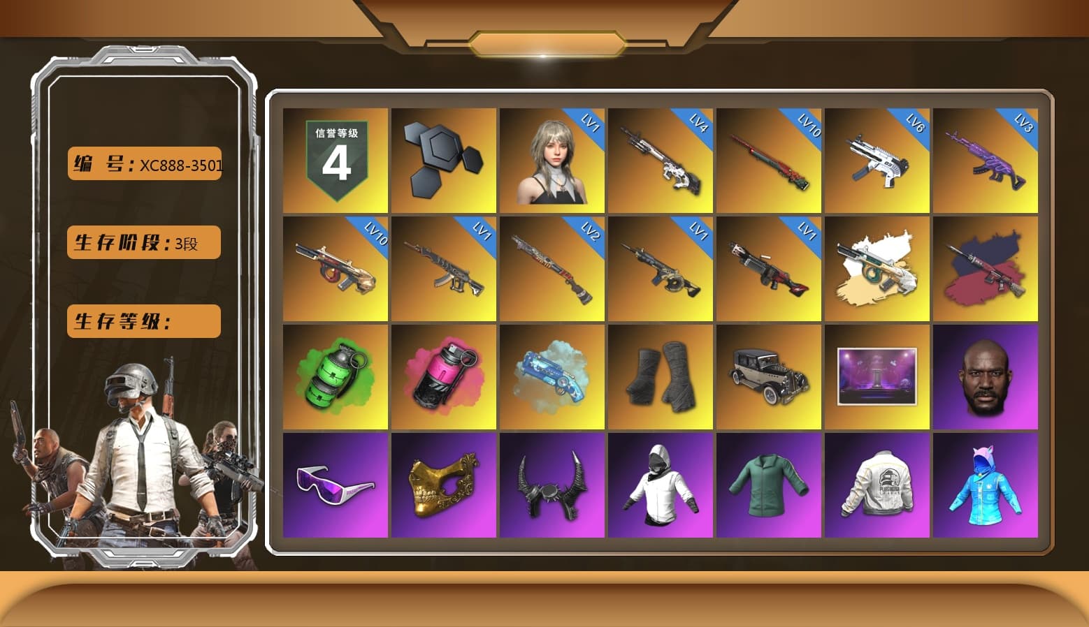 Pretend Prototype - SLR (Navy Red), Pretend Prototype - SLR, Emerald Smoke Grenade, Magenta Smoke Grenade, Blue Magical Mist — M79, Duncan's Infiltrator Handwraps, Jonathan Kamau, Snow Glasses, PGC 2021 Contingent Chaos Mask, Demon Biker Horns, Aespa, Polar Bear Feet, Harley Quinn's Hair, PEL 2019 Phase 2 Jacket, XingHun's Tiger Strike Jacket, XingHun's Tiger Strike Pants, Sideshow Bear Feet, Exquisite Pants, StreamerOne, Festive Gloves (Red), Blue Thunder Gloves, DOUYU T-shirt - 1