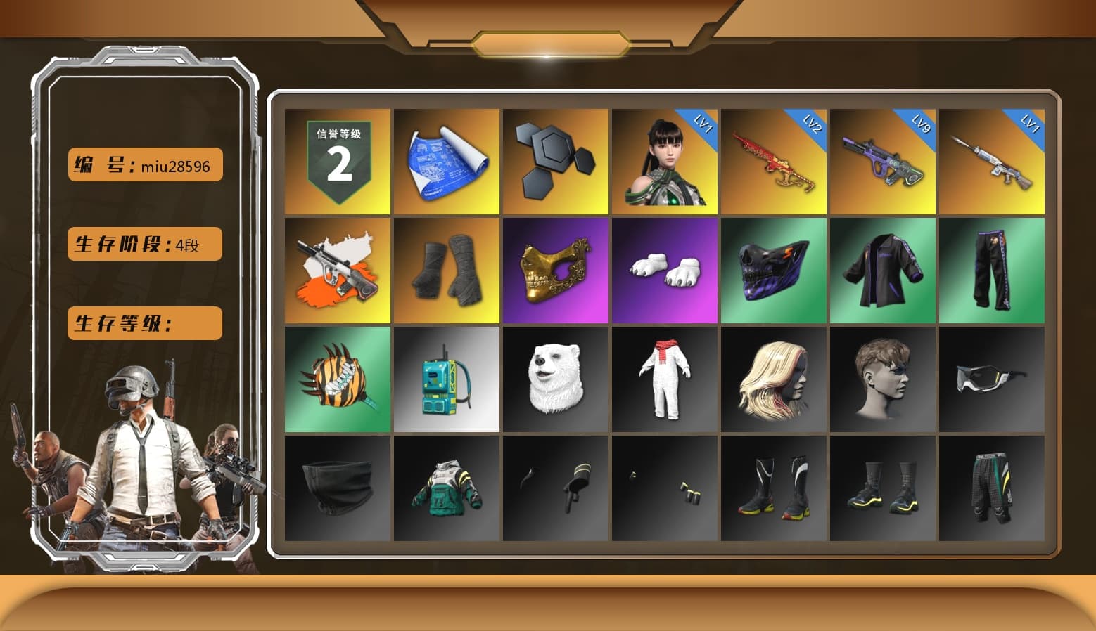 Neon Dream - AUG (White Orange), Duncan's Infiltrator Handwraps, PGC 2021 Contingent Chaos Mask, Polar Bear Feet - 1