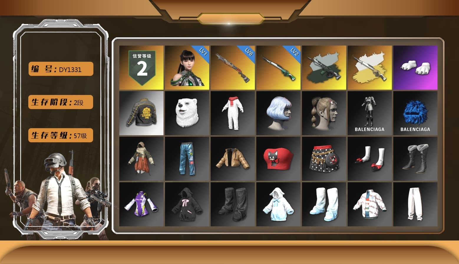 EVE, Time Keeper - M416 (Gray Green), Time Keeper - M416, Cosmic Caliber - Kar98k (White Yellow), Polar Bear Feet, PKL 2019 Phase 2 Jacket - 1
