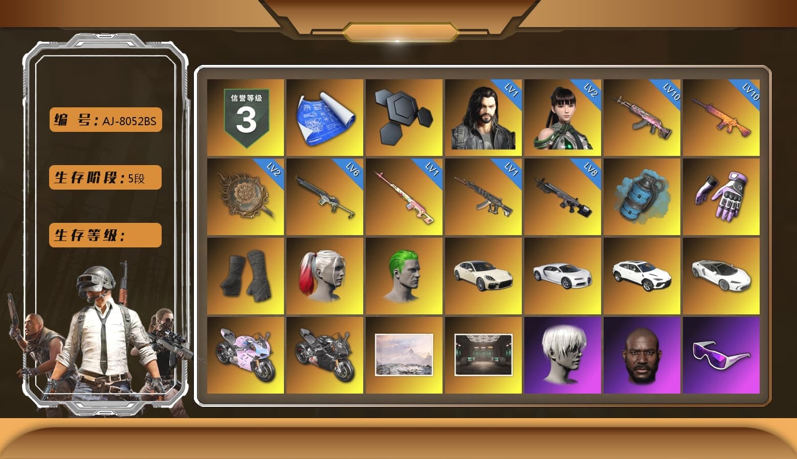 Rest in Pink — Dragunov [1], Azure Smoke Grenade, Heybox Gloves, Duncan's Infiltrator Handwraps, Harley Quinn's Hair, The Joker's Hair, «Panamera Turbo S» Sedan, «Chiron» Sports Car, «Urus S» SUV, «Panigale V4 S (Twilight Torque)» Motorcycle, «Panigale V4 S (Pitch Black)» Motorcycle, 9S's Hairstyle, Jonathan Kamau, Snow Glasses, PGC 2021 Contingent Chaos Mask, The Joker's Hair, La Catrina Makeup, Rash Beixli Xtra Tough Jacket, Polar Bear Feet, Harley Quinn's Hair, Hairstyle PGI.S, Rash Beixli Xtra Tough Jacket, Harley Quinn's Makeup, XingHun's Tiger Strike Jacket, XingHun's Tiger Strike Pants, Sideshow Bear Feet, Sha Wujing's Shorts, StreamerOne, Full Autumn — M416, PGC 2019 - AKM, PGC 2019 — SCAR-L, PGC 2019 — Kar98k, Festive Gloves (Red), 2018 PUBG ALL-STAR T-shirt (Korean), GLL Grand Slam Sweatshirt, Esports IGL Shirt, Esports Chicken Dinner Shirt, «DBX707» SUV - 1