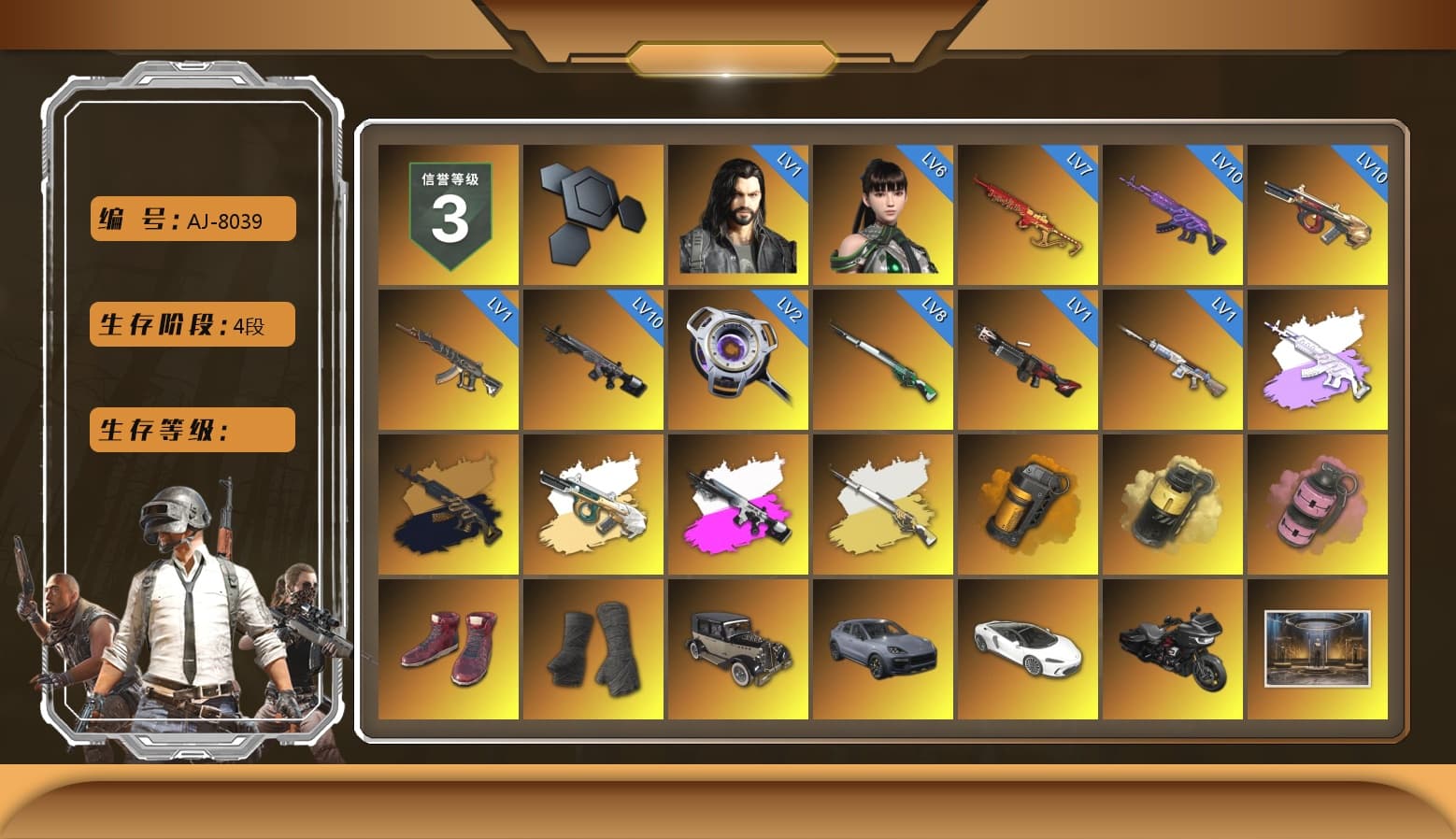 Medusa — Beryl M762 (Gray Purple), Medusa — Beryl M762 (Gold Charcoal), Obscura - Mk12 (Silver Fuchsia), Cosmic Caliber - Kar98k (White Yellow), Orange Smoke Grenade, Yellow Smoke Grenade, Pink Smoke Grenade, Hi-top Trainers (Red), Duncan's Infiltrator Handwraps, «Cayenne Turbo GT» SUV, Jonathan Kamau, Snow Glasses, PGC 2021 Contingent Chaos Mask, PLAYERUNKNOWN's Bandana, Heavy Fur Coat (Black), Rash Beixli Xtra Tough Jacket, Polar Bear Feet, Harley Quinn's Hair, Hairstyle PGI.S, "CVO™ Road Glide® ST" Motorcycle, Rash Beixli Xtra Tough Jacket, PML 2019 Phase 2 Jacket, PEL 2019 Phase 2 Jacket, XingHun's Tiger Strike Jacket, XingHun's Tiger Strike Pants, NPL 2019 Phase 2 Jacket, PJS 2019 Phase 2 Jacket, PKL 2019 Phase 2 Jacket, Sideshow Bear Feet, StreamerOne, Training Jacket (Green) - 1