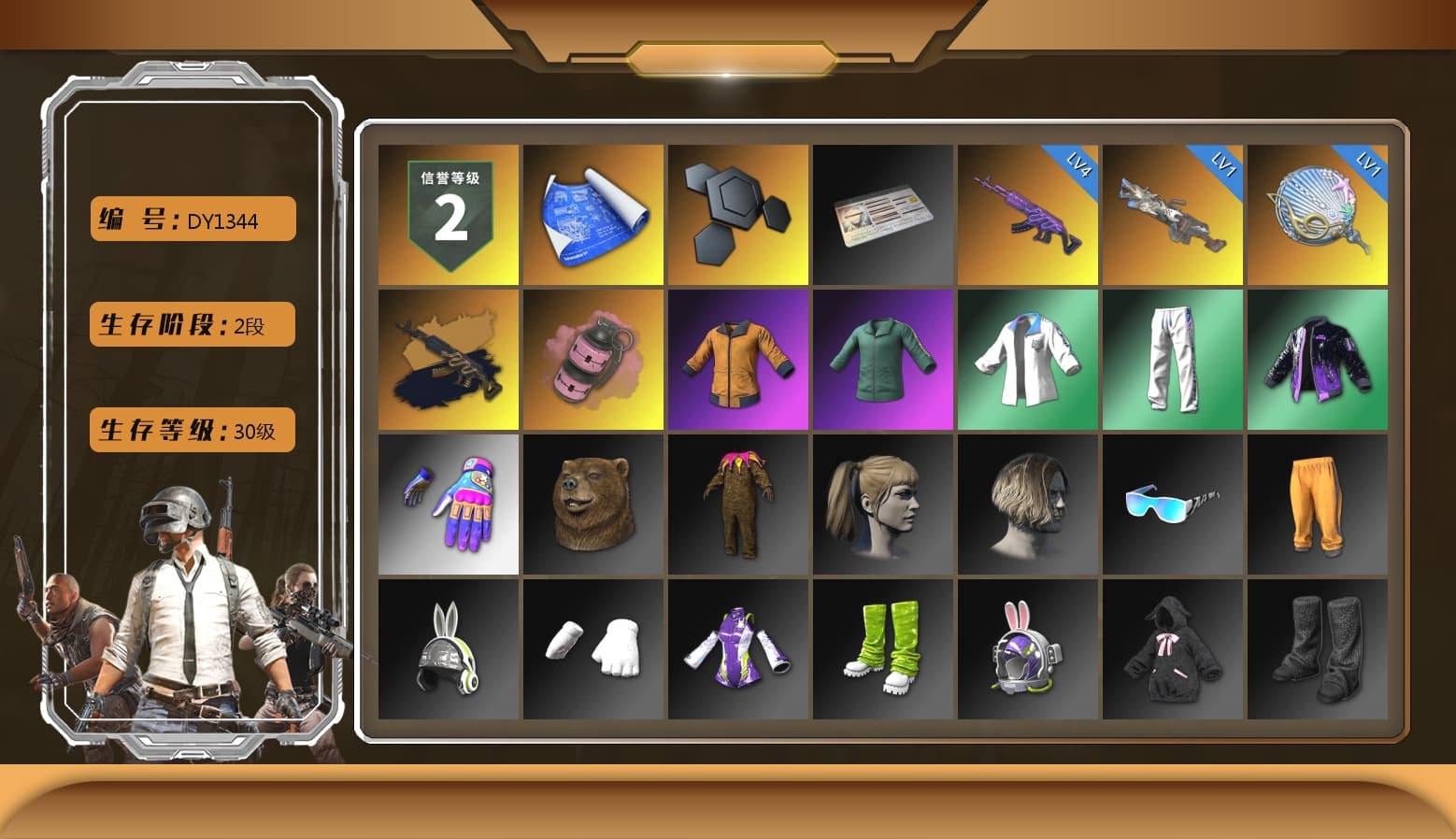 Medusa — Beryl M762 (Gold Charcoal), Pink Smoke Grenade, Harley Quinn's Hair, XingHun's Tiger Strike Jacket, XingHun's Tiger Strike Pants, Sideshow Bear Feet - 1