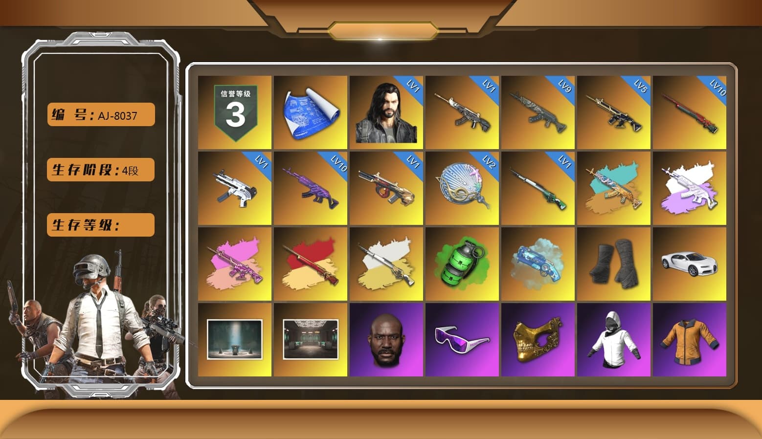 Medusa — Beryl M762 (Gray Purple), Zhu Bajie — M416 (Magenta Peach), Cosmic Caliber - Kar98k (White Yellow), Emerald Smoke Grenade, Blue Magical Mist — M79, Duncan's Infiltrator Handwraps, «Chiron» Sports Car, Jonathan Kamau, Snow Glasses, PGC 2021 Contingent Chaos Mask, Polar Bear Feet, Harley Quinn's Hair, PML 2019 Phase 2 Jacket, XingHun's Tiger Strike Jacket, XingHun's Tiger Strike Pants, NPL 2019 Phase 2 Jacket, PJS 2019 Phase 2 Jacket, PKL 2019 Phase 2 Jacket, Sideshow Bear Feet, XiongDi Hoodie, StreamerOne, GPT 2025 Four Angry Men Jacket, Training Jacket (Green), Full Autumn — M416, GLL Grand Slam Sweatshirt - 1