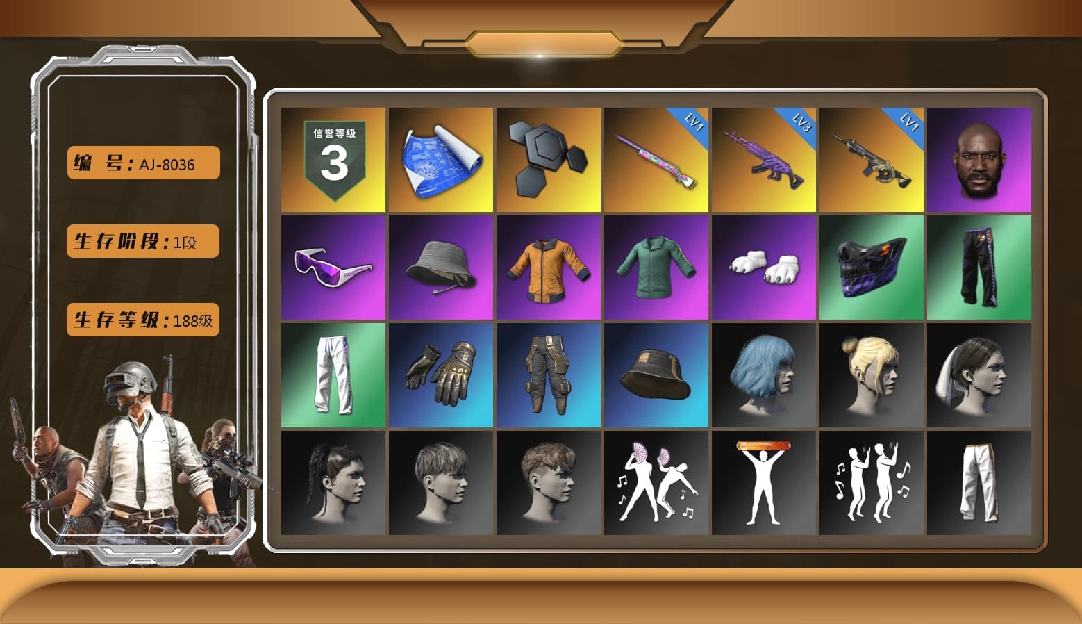 Jonathan Kamau, Snow Glasses, Polar Bear Feet, XingHun's Tiger Strike Pants, Exquisite Pants, StreamerOne, Full Autumn — M416 - 1