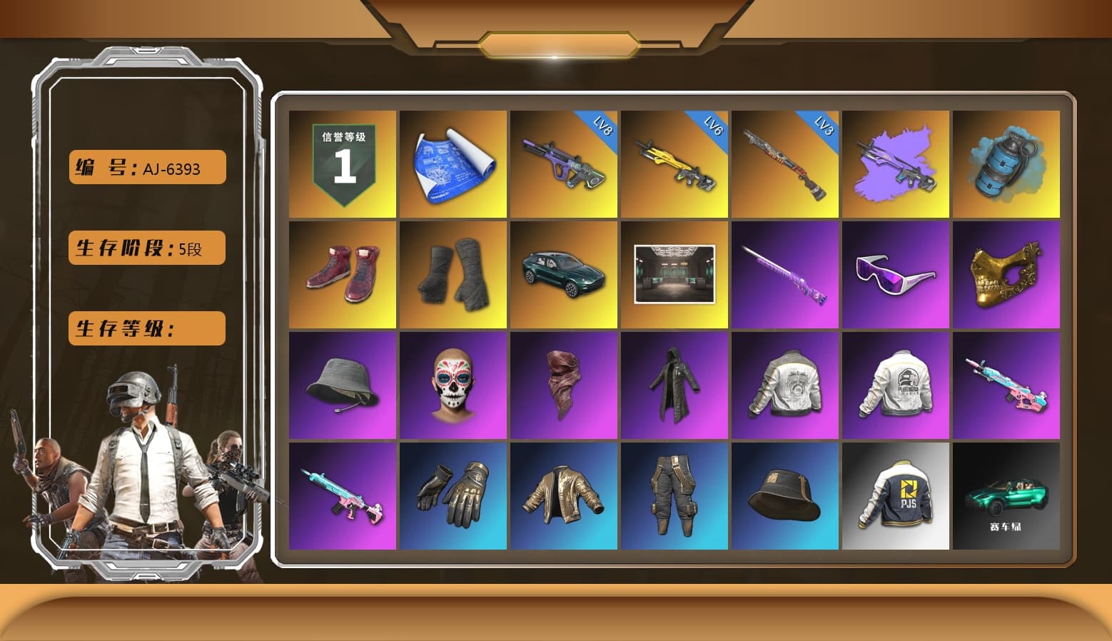 Azure Smoke Grenade, Hi-top Trainers (Red), Duncan's Infiltrator Handwraps, «DBX707» SUV, Snow Glasses, PGC 2021 Contingent Chaos Mask, PLAYERUNKNOWN's Bandana, Heavy Fur Coat (Black), Pubg X Newjeans, Harley Quinn's Hair, JennaJulien's M24, PML 2019 Phase 2 Jacket, PEL 2019 Phase 2 Jacket, PJS 2019 Phase 2 Jacket, «DBX707» SUV, Sideshow Bear Feet, XiongDi Hoodie, StreamerOne, Full Autumn — M416, 17SHOU's Beryl M762, XingHun's AKM, Crimson Snowflake - QBZ, Blue Thunder Gloves, Crash Test Handwraps - 1