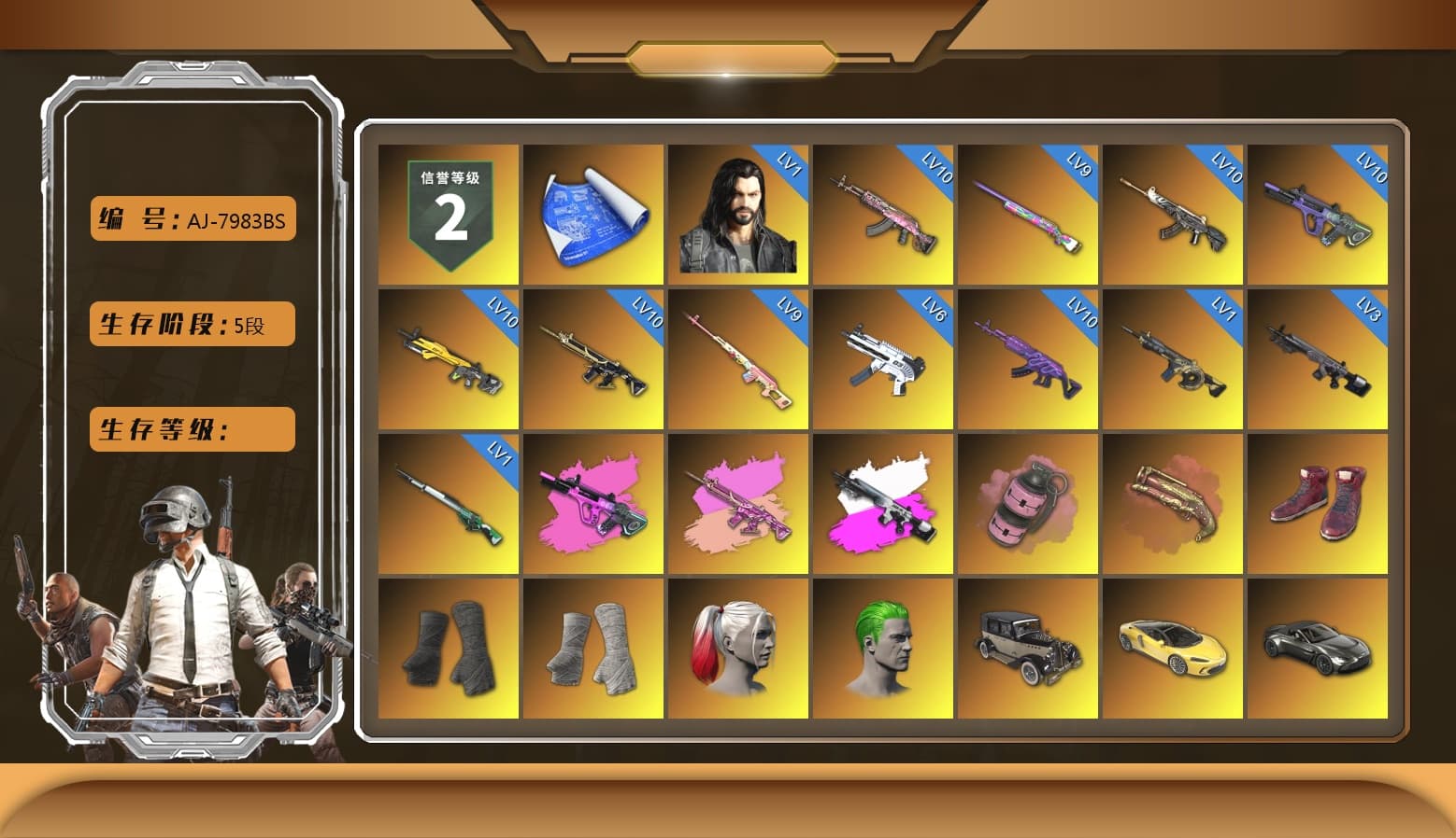 Rest in Pink — Dragunov [9], Zhu Bajie — M416 (Magenta Peach), Obscura - Mk12 (Silver Fuchsia), Pink Smoke Grenade, Crimson Fog of Fury — M79, Hi-top Trainers (Red), Duncan's Infiltrator Handwraps, PGI Title Wraps, Harley Quinn's Hair, The Joker's Hair, «McLaren GT Elite» Sports Car, «V12 Vantage Roadster» Sports Car, «DBX707» SUV, Jonathan Kamau, PGC 2021 Contingent Chaos Mask, The Joker's Hair, Demon Biker Horns, PLAYERUNKNOWN's Bandana, Heavy Fur Coat (Black), Escapee Jacket, Jailbird T-Shirt, Rash Vest, Rash Beixli Xtra Tough Jacket, Polar Bear Feet, Harley Quinn's Hair, Rash Beixli Xtra Tough Jacket, Ghosted — AKM, Ghosted — Kar98k, Harley Quinn's Makeup, PML 2019 Phase 2 Jacket, PJS 2019 Phase 2 Jacket, «DBX707» SUV, Sideshow Bear Feet, Exquisite Pants, XiongDi Hoodie, MET Asia Series Distressed Jeans, Sha Wujing's Shorts, StreamerOne, Training Jacket (Green), Silver Plate — Mini14, Rose-tinted Glasses, Ancient Mummy Mask, GLL Grand Slam Sweatshirt, HUYA T-shirt - 1