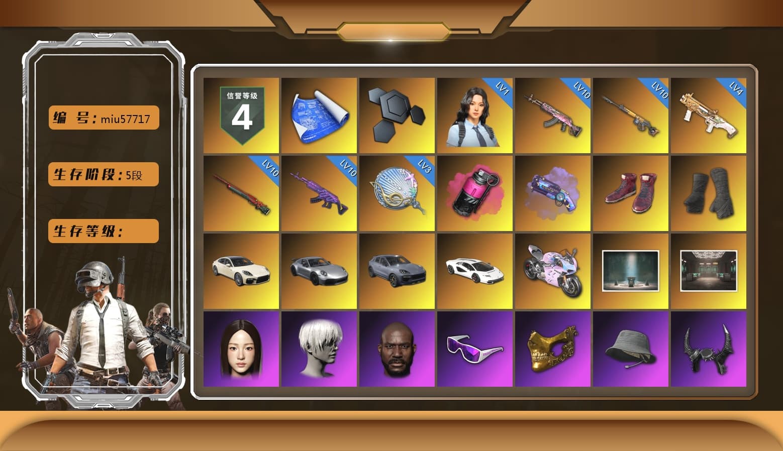 Magenta Smoke Grenade, Purple Magical Mist — M79, Hi-top Trainers (Red), Duncan's Infiltrator Handwraps, «Panamera Turbo S» Sedan, «911 Carrera GTS» Sports Car, «Cayenne Turbo GT» SUV, «Countach LPI 800-4» Sports Car, «Panigale V4 S (Twilight Torque)» Motorcycle, 9S's Hairstyle, Jonathan Kamau, Snow Glasses, PGC 2021 Contingent Chaos Mask, Demon Biker Horns, PLAYERUNKNOWN's Bandana, Heavy Fur Coat (Black), Rash Beixli Xtra Tough Jacket, Pubg X Newjeans, Aespa, Polar Bear Feet, Nier, Harley Quinn's Hair, Rash Beixli Xtra Tough Jacket, StreamerOne, Full Autumn — M416, Blue Thunder Gloves - 1