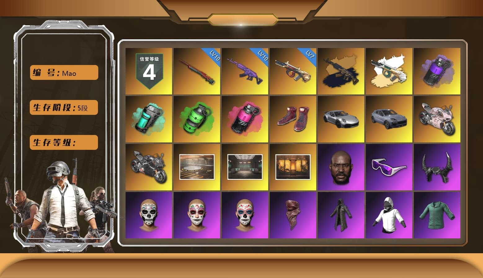 Medusa — Beryl M762 (Gold Charcoal), Purple Smoke Grenade, Teal Smoke Grenade, Emerald Smoke Grenade, Magenta Smoke Grenade, Hi-top Trainers (Red), «911 Carrera GTS» Sports Car, «Cayenne Turbo GT» SUV, «Panigale V4 S (Renegade Rose)» Motorcycle, «Panigale V4 S (Pitch Black)» Motorcycle, Jonathan Kamau, Snow Glasses, Demon Biker Horns, PLAYERUNKNOWN's Bandana, Heavy Fur Coat (Black), Pubg X Newjeans, Polar Bear Feet, Sideshow Bear Feet, Exquisite Pants, Sha Wujing's Shorts, StreamerOne, Training Jacket (Green), Full Autumn — M416 - 1