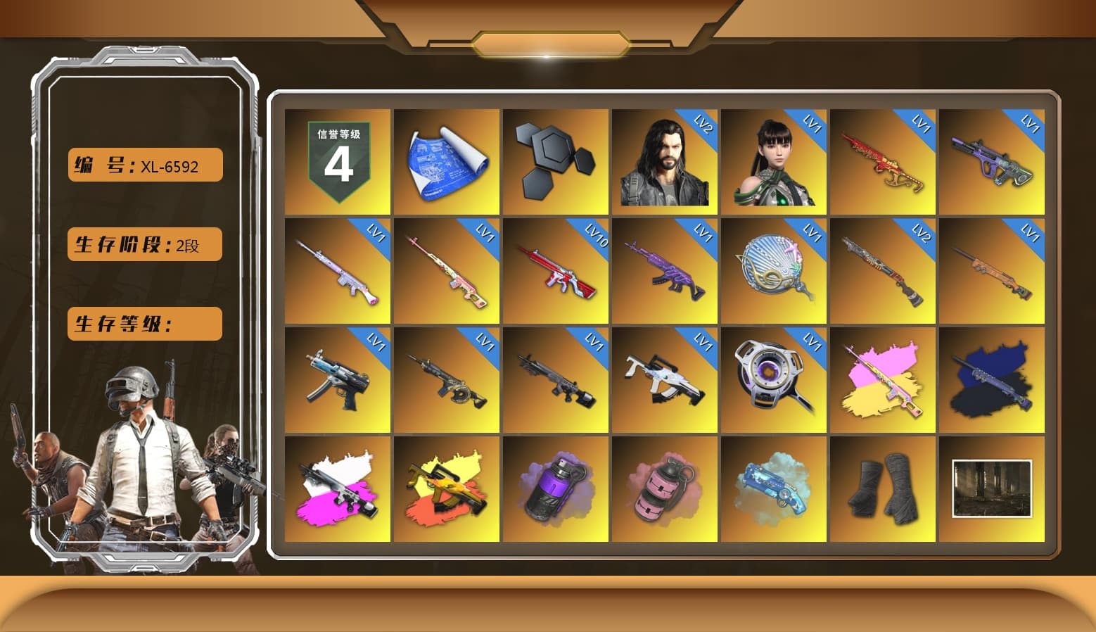 Rest in Pink — Dragunov [1], Rest in Pink - Dragunov (Pink Yellow), Final Serenade — M24 (Blue Black), Obscura - Mk12 (Silver Fuchsia), Absolute Zero - Groza (Yellow Coral), Purple Smoke Grenade, Pink Smoke Grenade, Blue Magical Mist — M79, Duncan's Infiltrator Handwraps, Jonathan Kamau, Snow Glasses, PGC 2021 Contingent Chaos Mask, Rash Beixli Xtra Tough Jacket, Aespa, Polar Bear Feet, Harley Quinn's Hair, Rash Beixli Xtra Tough Jacket, PEL 2019 Phase 2 Jacket, XingHun's Tiger Strike Pants, NPL 2019 Phase 2 Jacket, Exquisite Pants, Sha Wujing's Shorts, StreamerOne, GPT 2025 Four Angry Men Jacket - 1