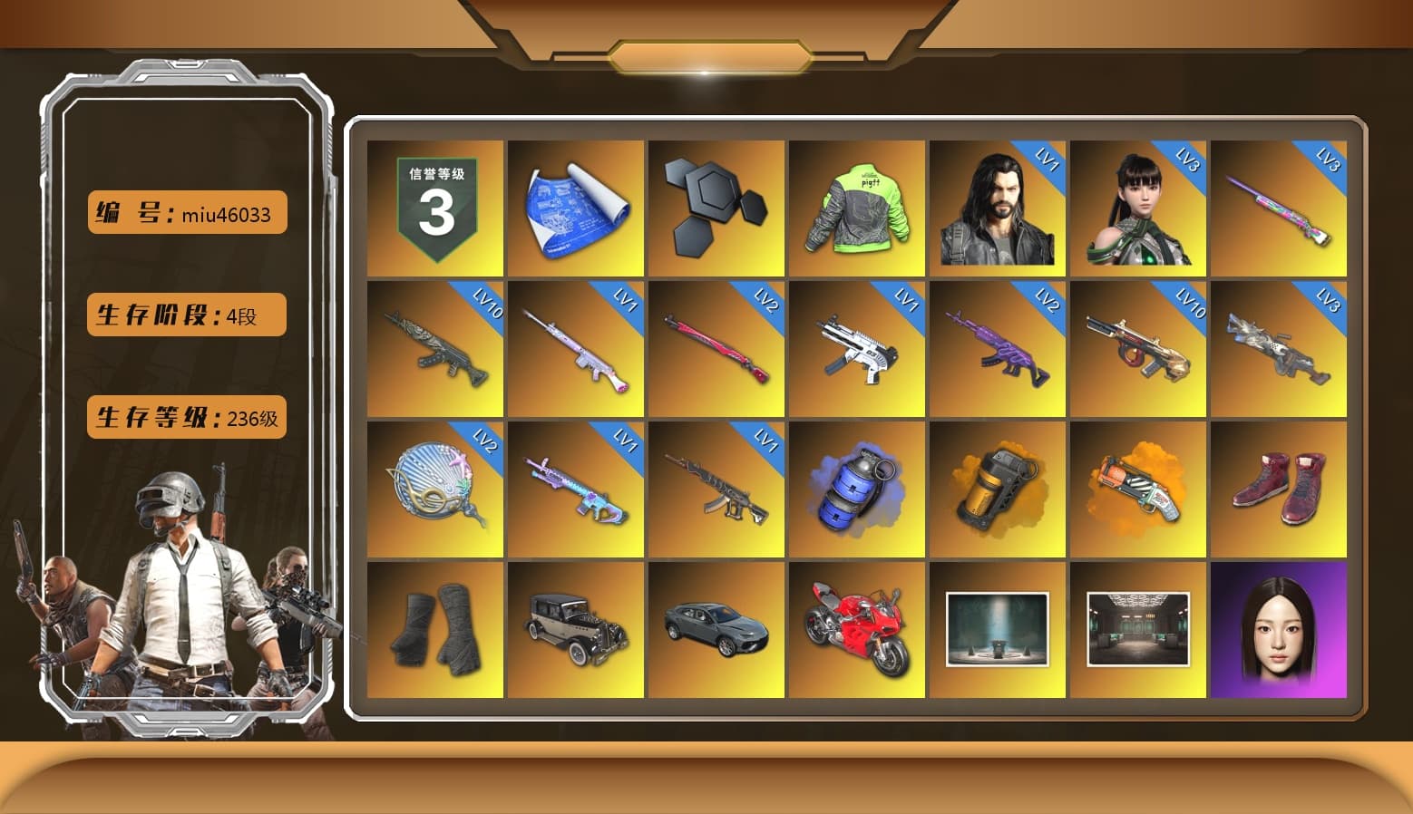 Blue Smoke Grenade, Orange Smoke Grenade, Orange Fog of Fury — M79, Hi-top Trainers (Red), Duncan's Infiltrator Handwraps, «Panigale V4 S (Ducati Red)» Motorcycle, 9S's Hairstyle, Jonathan Kamau, Snow Glasses, PGC 2021 Contingent Chaos Mask, Demon Biker Horns, PLAYERUNKNOWN's Bandana, Heavy Fur Coat (Black), Rash Beixli Xtra Tough Jacket, Pubg X Newjeans, Aespa, Polar Bear Feet, Nier, Harley Quinn's Hair, Rash Beixli Xtra Tough Jacket, PML 2019 Phase 2 Jacket, NPL 2019 Phase 2 Jacket, PJS 2019 Phase 2 Jacket, XiongDi Hoodie, StreamerOne, Full Autumn — M416 - 1