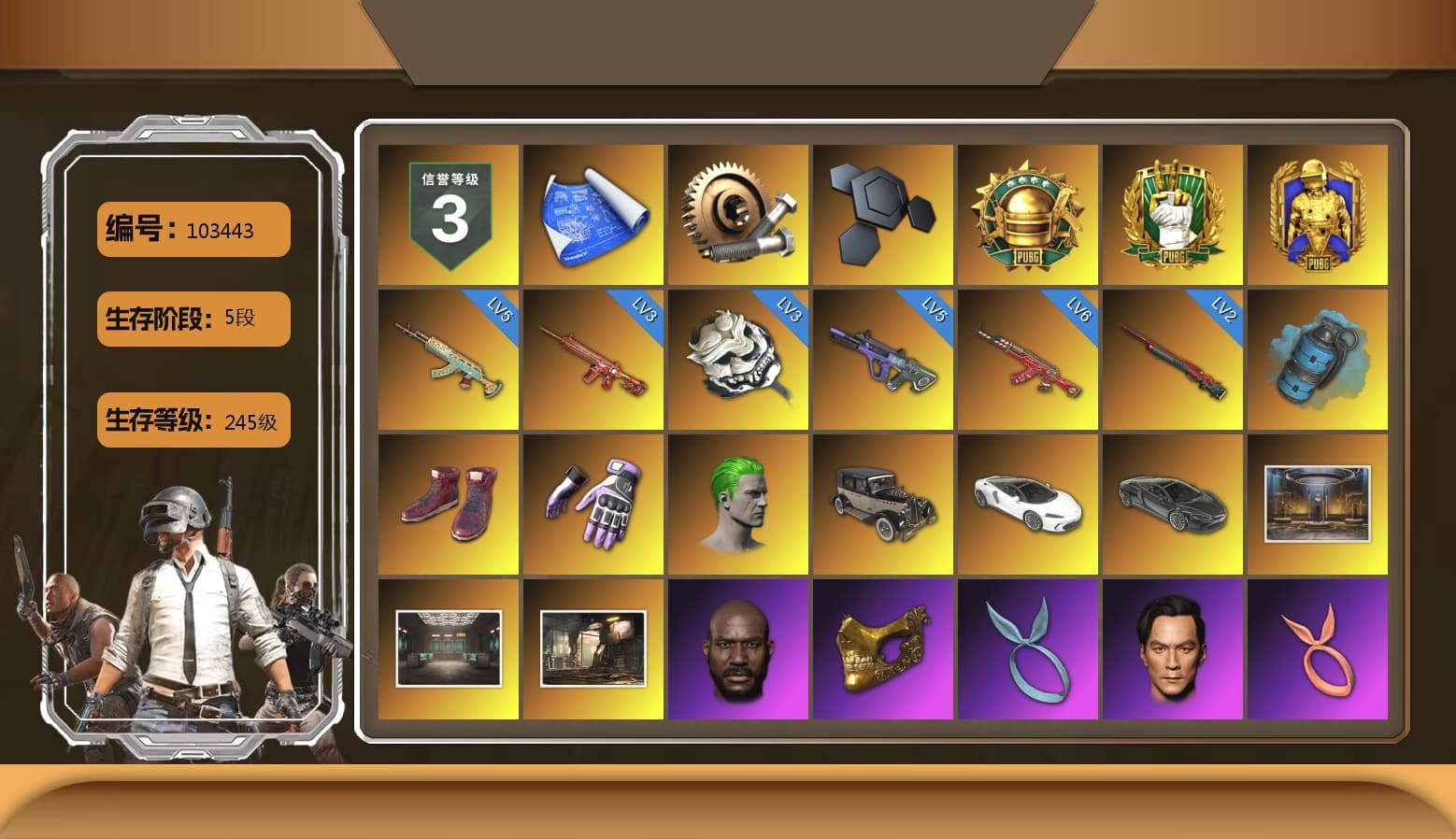 Heybox Gloves, Azure Smoke Grenade, Hi-top Trainers (Red), The Joker's Hair, Jonathan Kamau, PGC 2021 Contingent Chaos Mask, Kansas Headband, PLAYERUNKNOWN's Bandana, Heavy Fur Coat (Black), Rash Beixli Xtra Tough Jacket, Polar Bear Feet, Harley Quinn's Hair, Hairstyle PGI.S, Rash Beixli Xtra Tough Jacket, PJS 2019 Phase 2 Jacket, XiongDi Hoodie, Sha Wujing's Shorts, StreamerOne, Full Autumn — M416, Diva Glasses (White), Esports IGL Shirt, Sideshow Bear Feet - 1