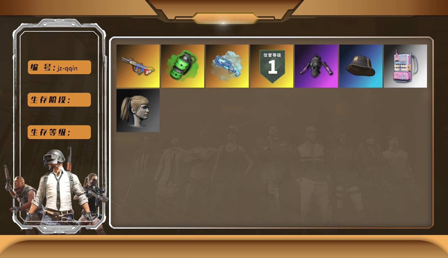 Emerald Smoke Grenade, Bumper Blaster — AUG, Harley Quinn's Hair, Blue Magical Mist — M79 - 1